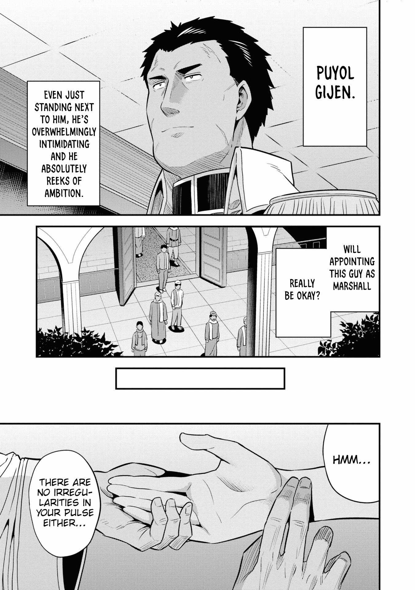 Risou No Himo Seikatsu Chapter 69 page 10 - 