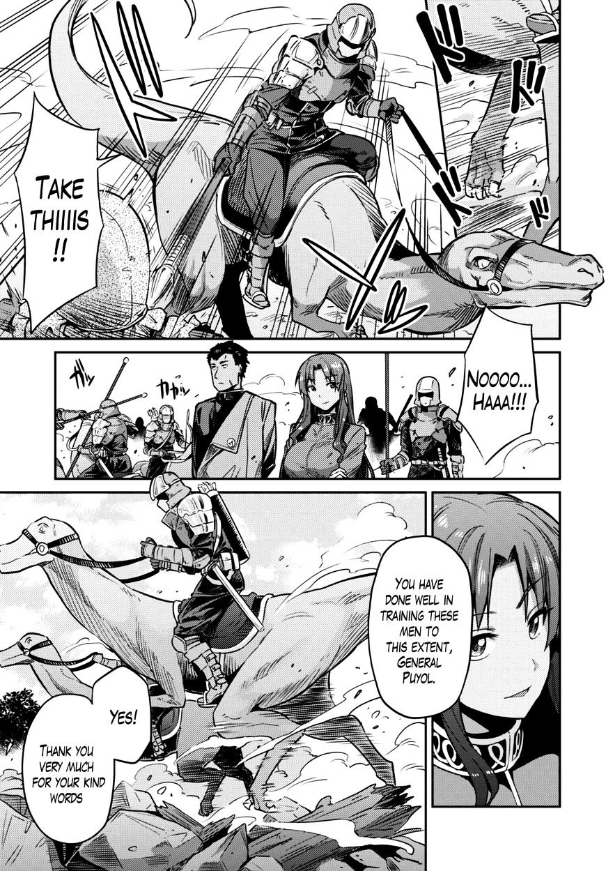 Risou No Himo Seikatsu Chapter 7 page 10 - 