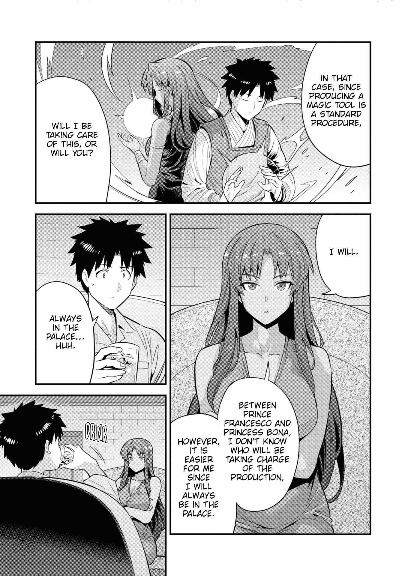Risou No Himo Seikatsu Chapter 70 page 12 - 