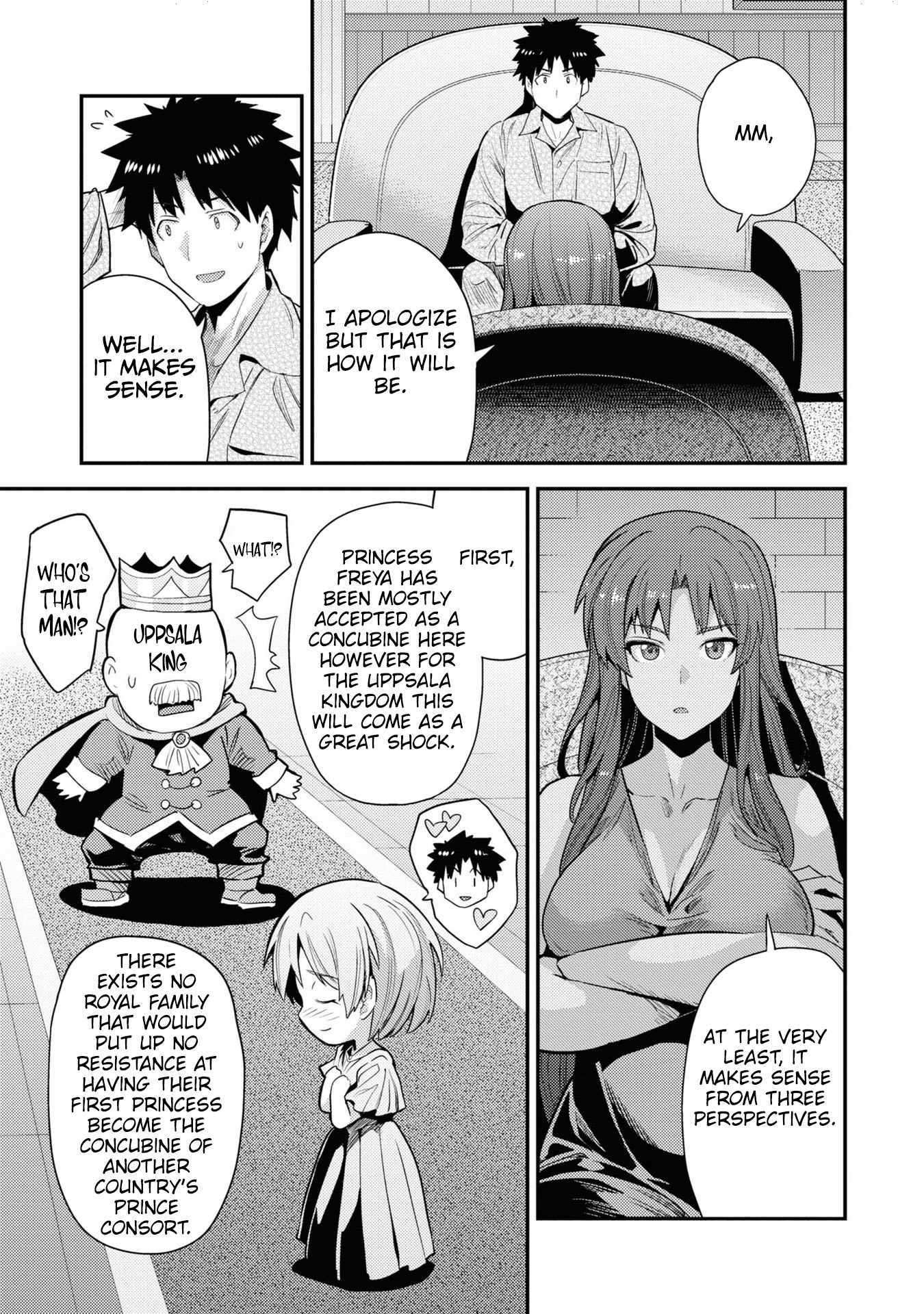 Risou No Himo Seikatsu Chapter 70 page 14 - 