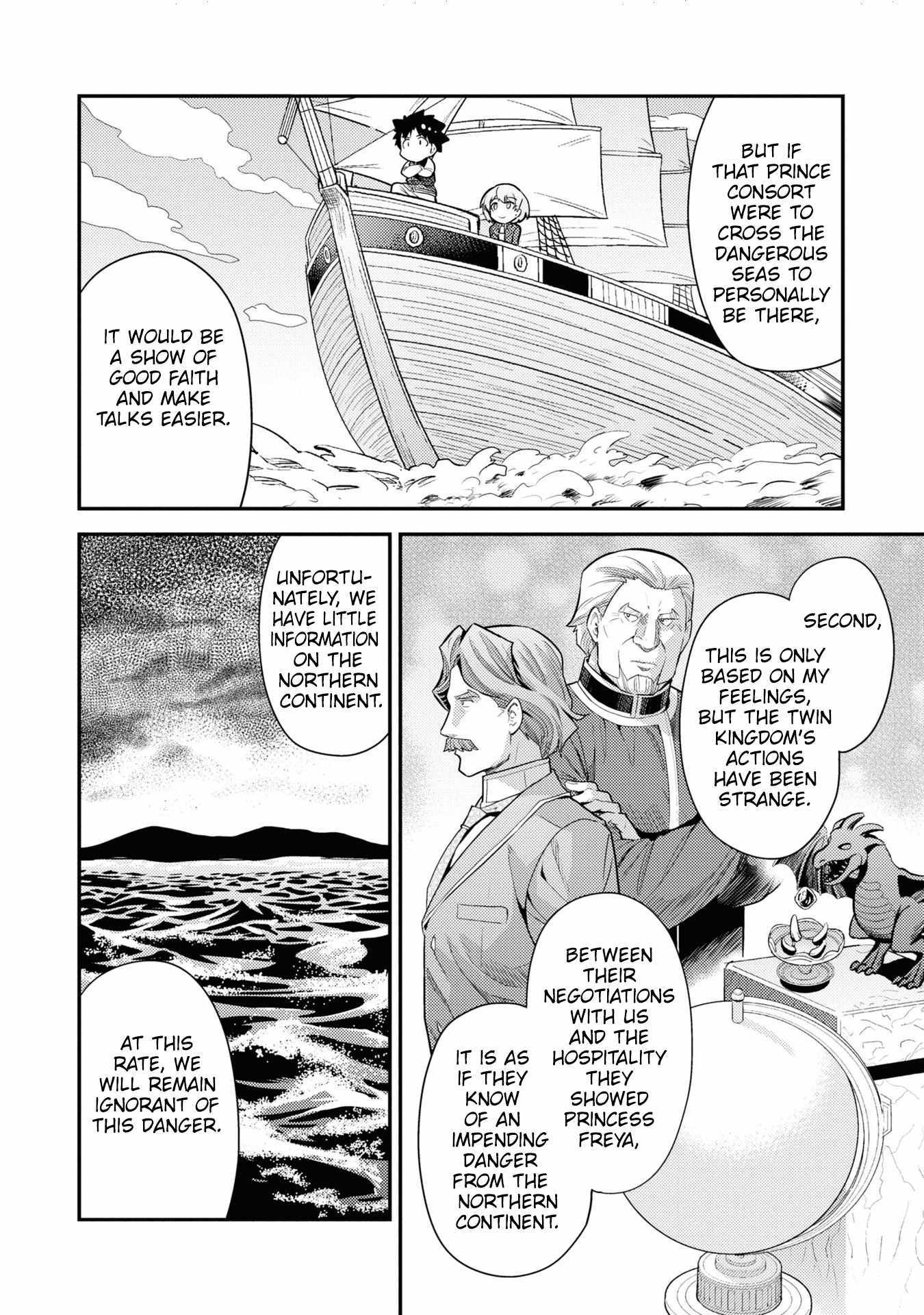 Risou No Himo Seikatsu Chapter 70 page 15 - 