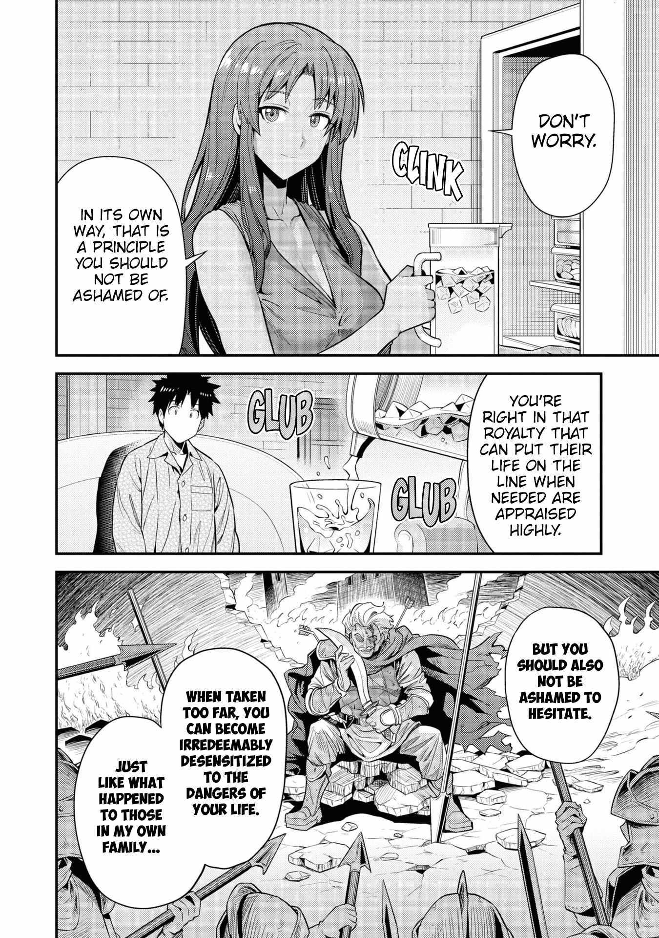 Risou No Himo Seikatsu Chapter 70 page 19 - 