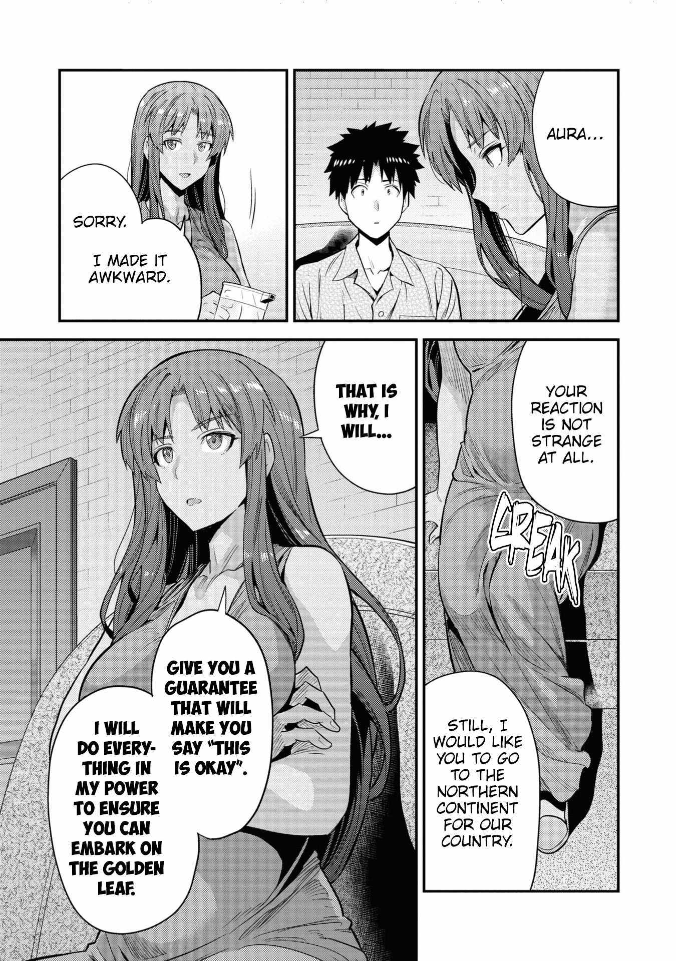 Risou No Himo Seikatsu Chapter 70 page 20 - 