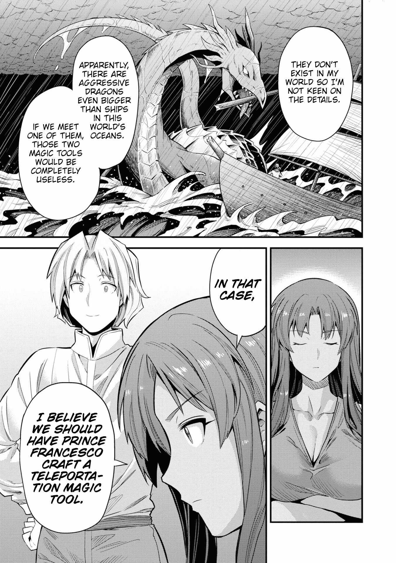 Risou No Himo Seikatsu Chapter 70 page 22 - 