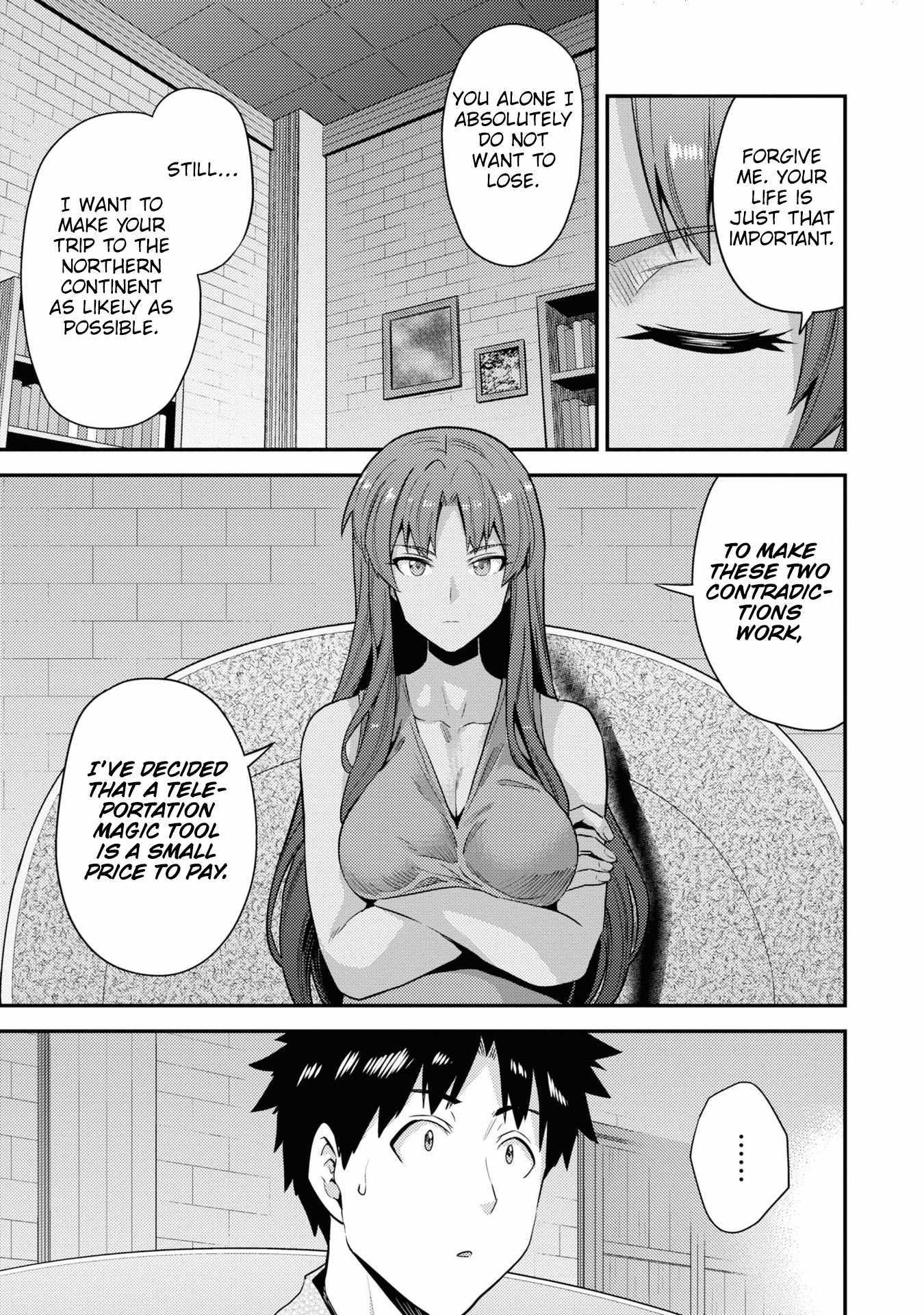 Risou No Himo Seikatsu Chapter 70 page 24 - 