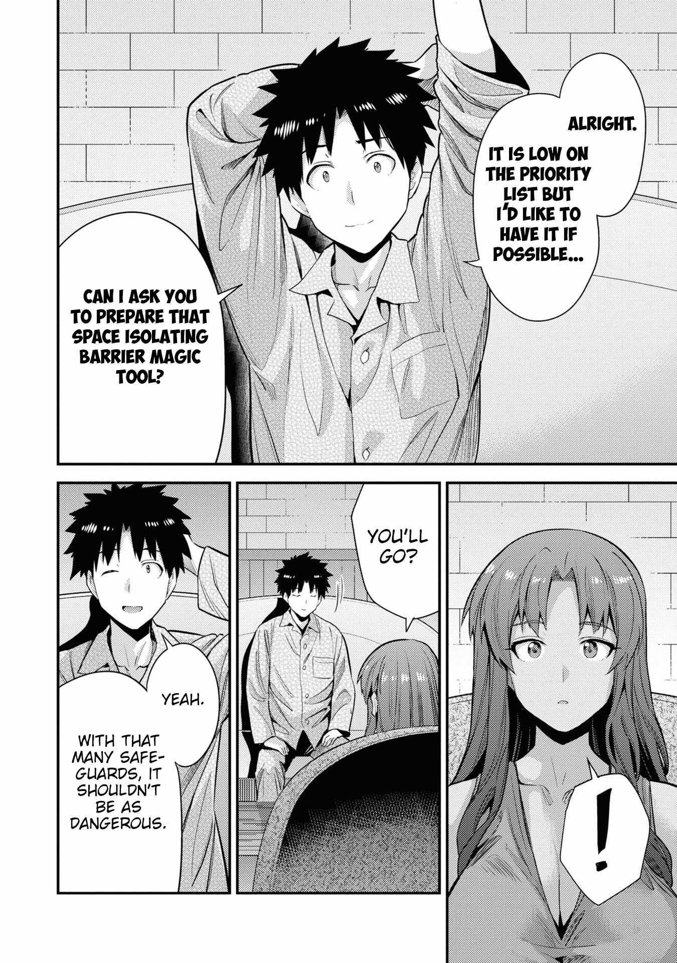 Risou No Himo Seikatsu Chapter 70 page 29 - 