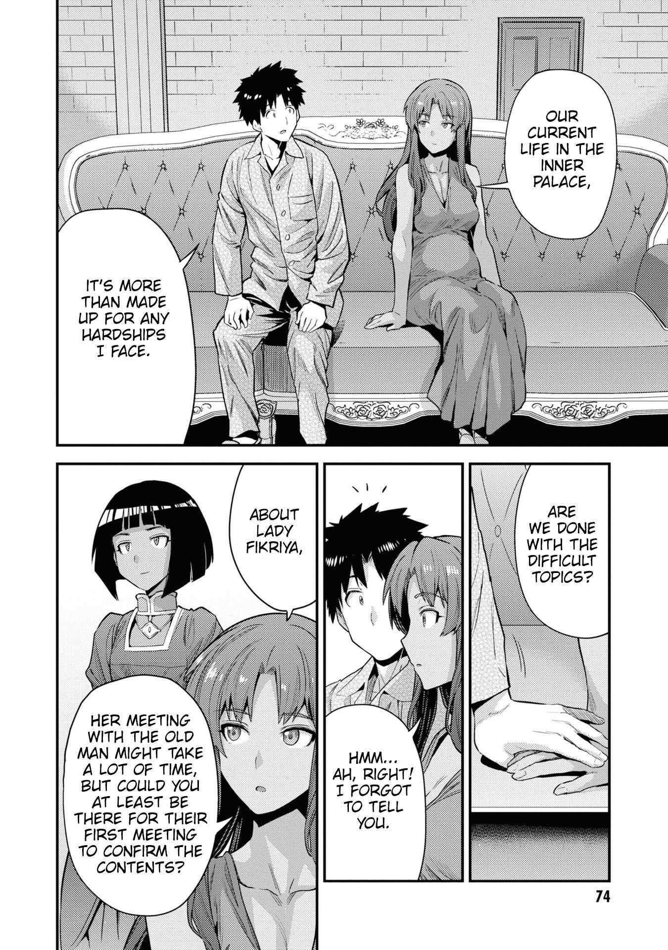 Risou No Himo Seikatsu Chapter 70 page 31 - 