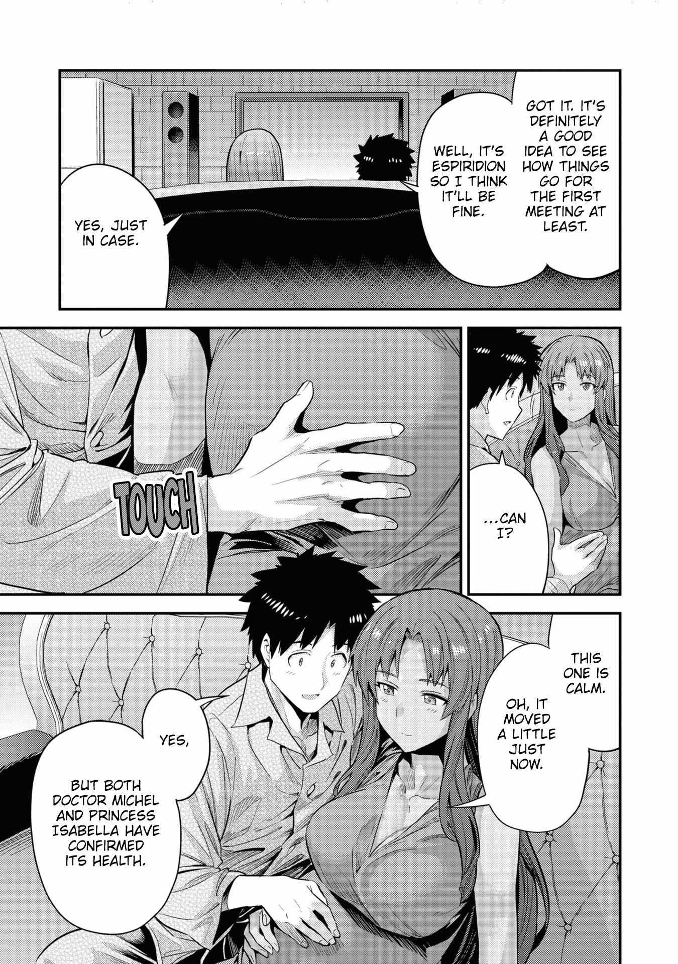Risou No Himo Seikatsu Chapter 70 page 32 - 