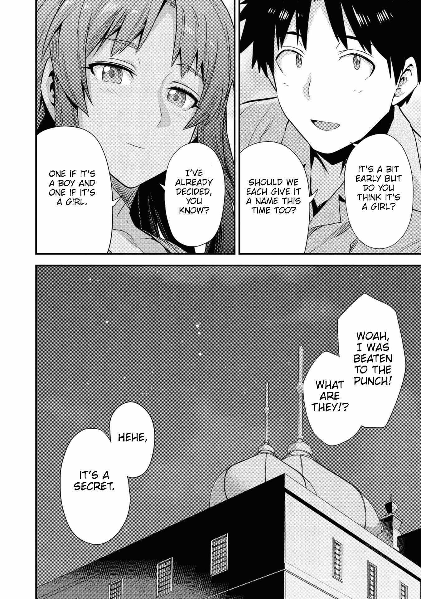 Risou No Himo Seikatsu Chapter 70 page 33 - 