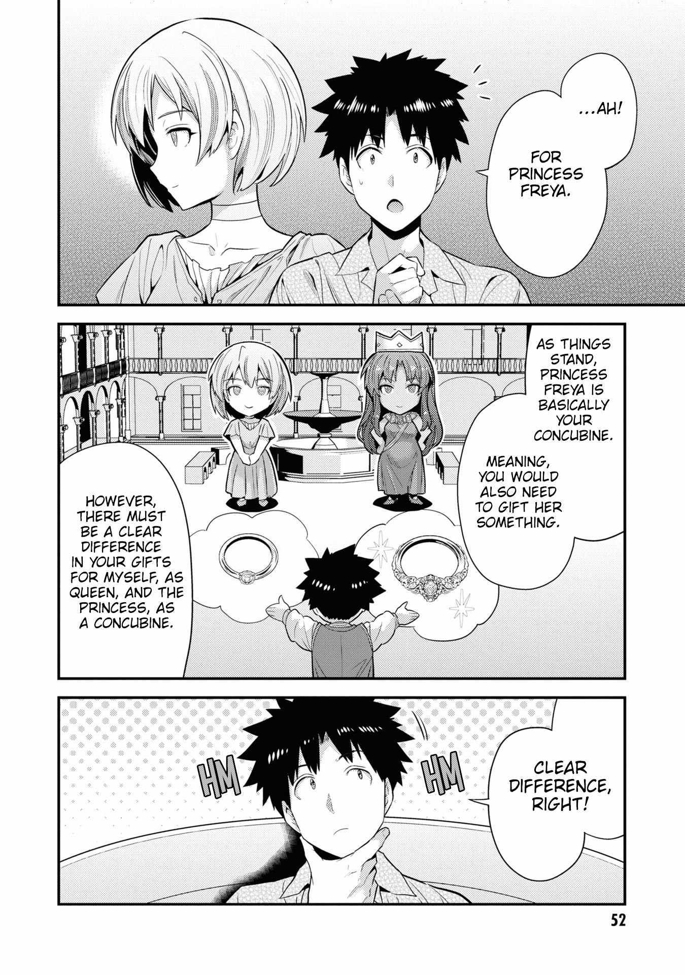 Risou No Himo Seikatsu Chapter 70 page 9 - 