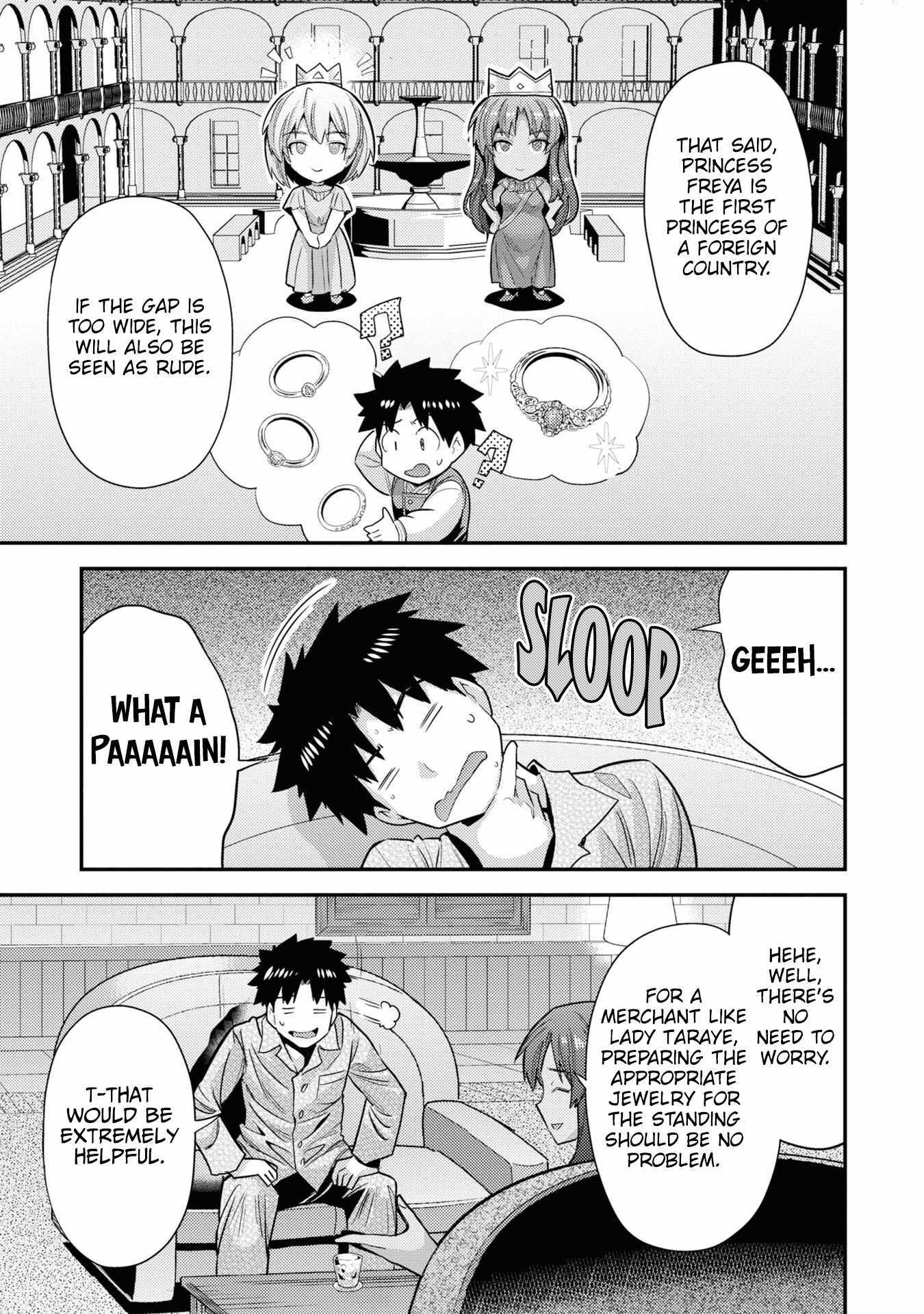 Risou No Himo Seikatsu Chapter 70 page 10 - 