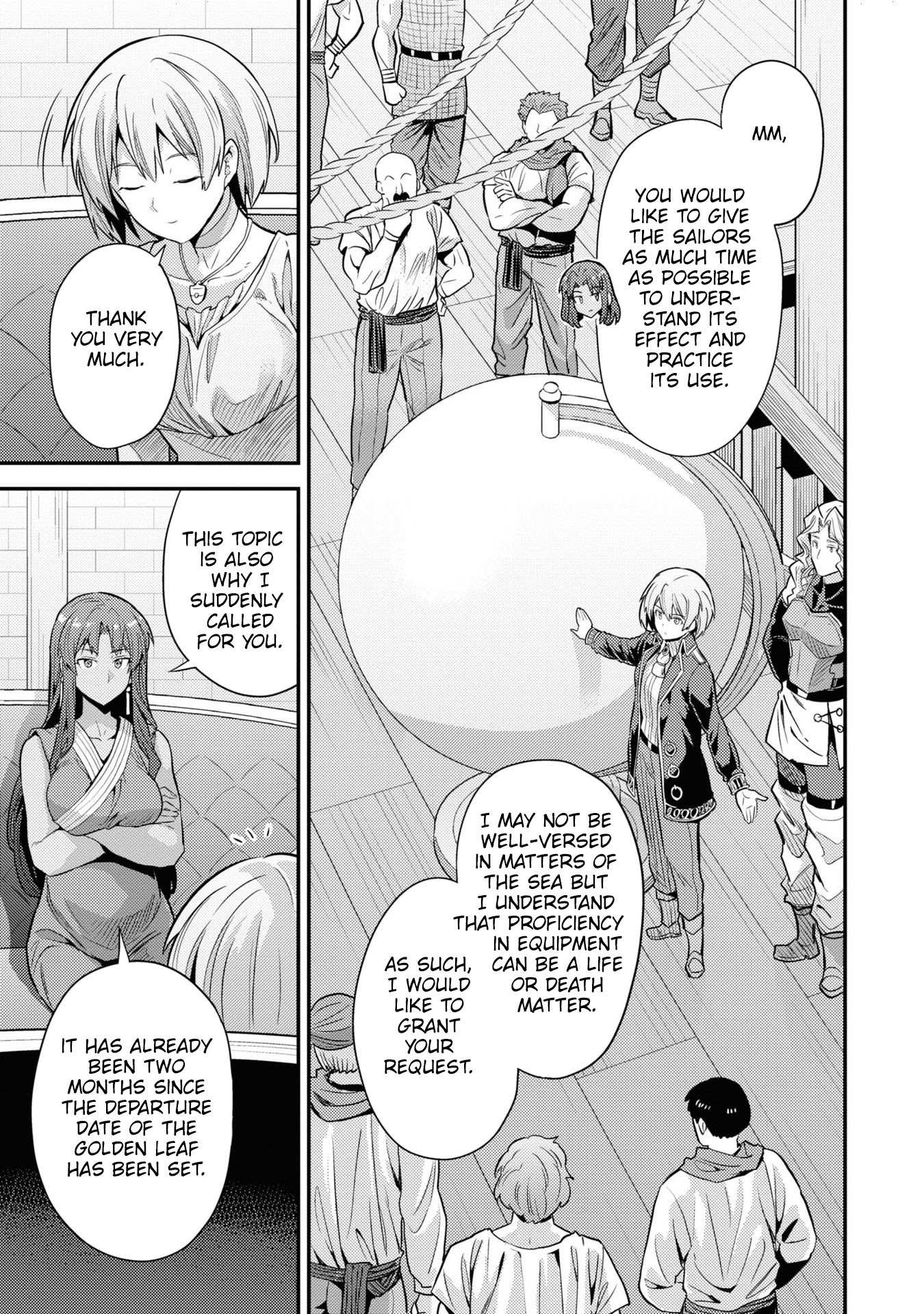 Risou No Himo Seikatsu Chapter 71 page 11 - 