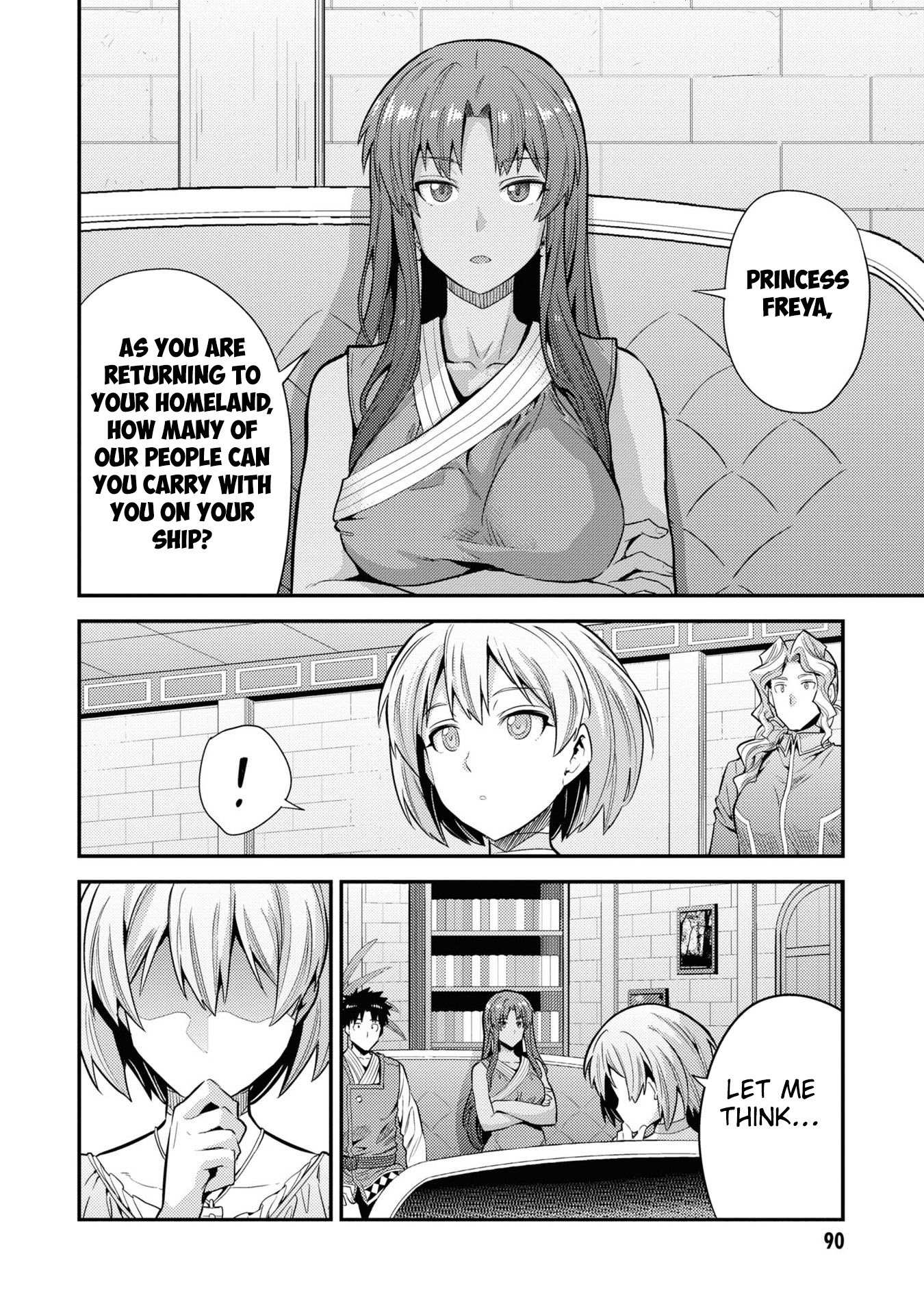 Risou No Himo Seikatsu Chapter 71 page 12 - 