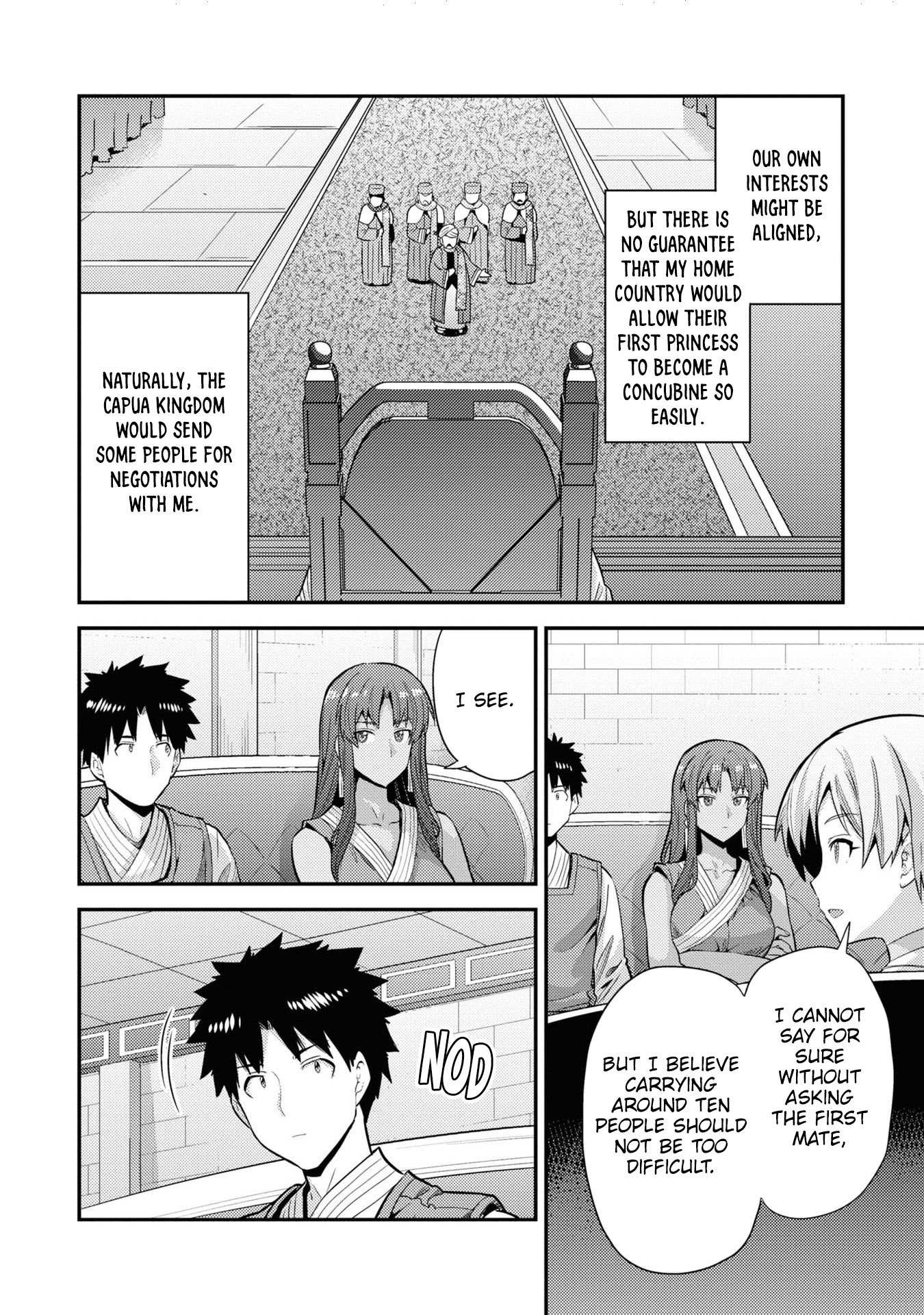 Risou No Himo Seikatsu Chapter 71 page 14 - 