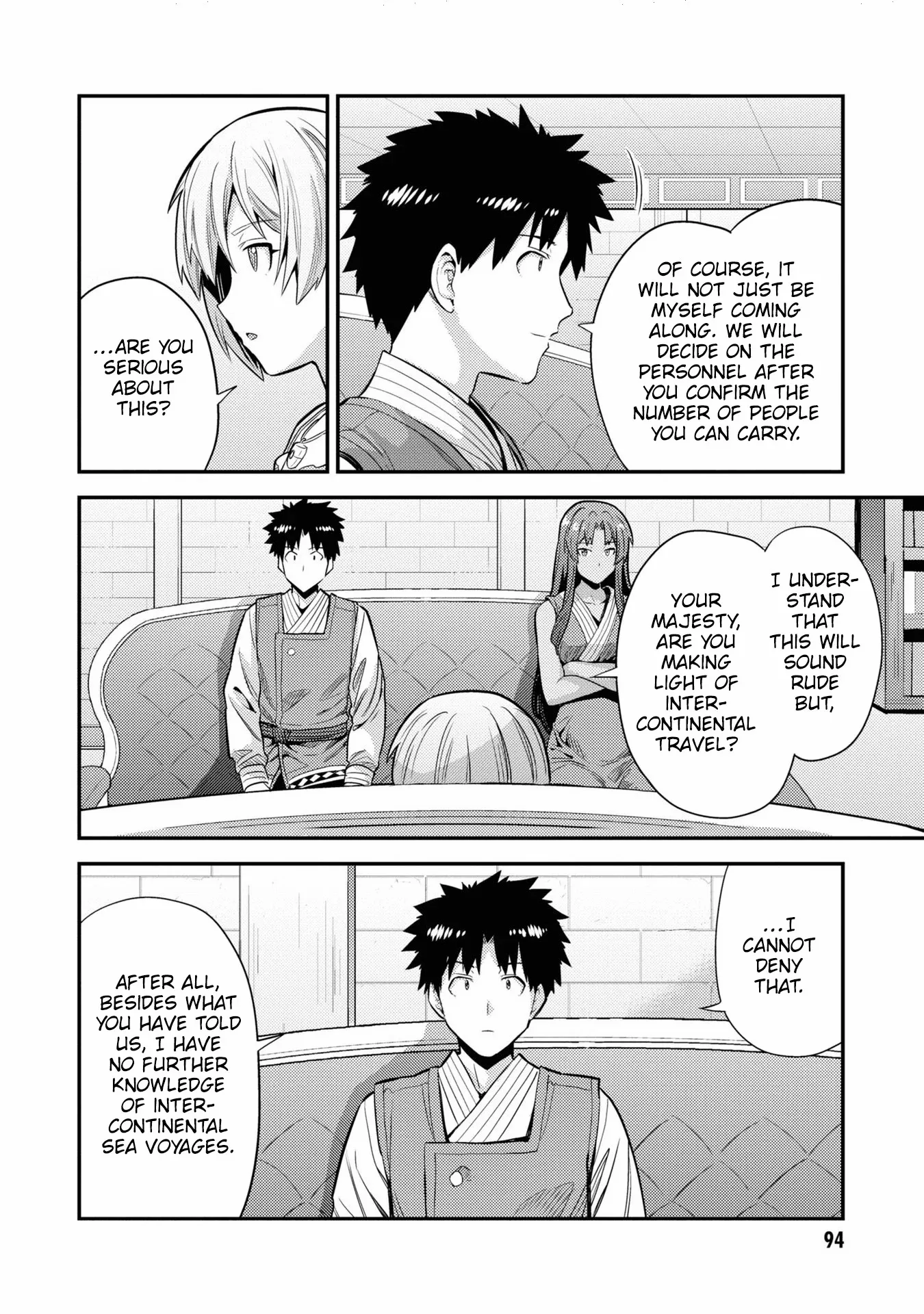 Risou No Himo Seikatsu Chapter 71 page 16 - 