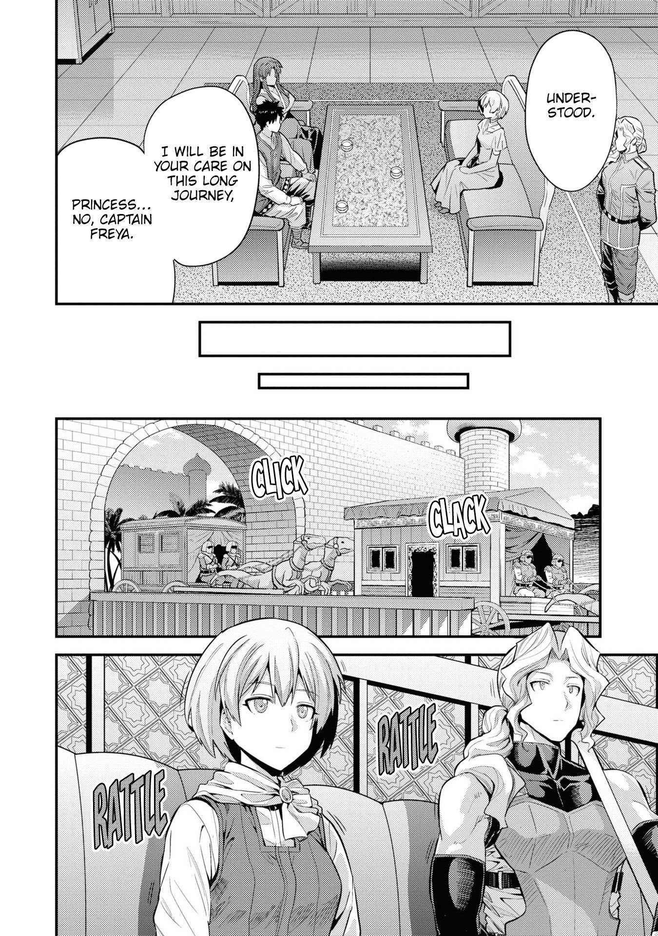Risou No Himo Seikatsu Chapter 71 page 20 - 