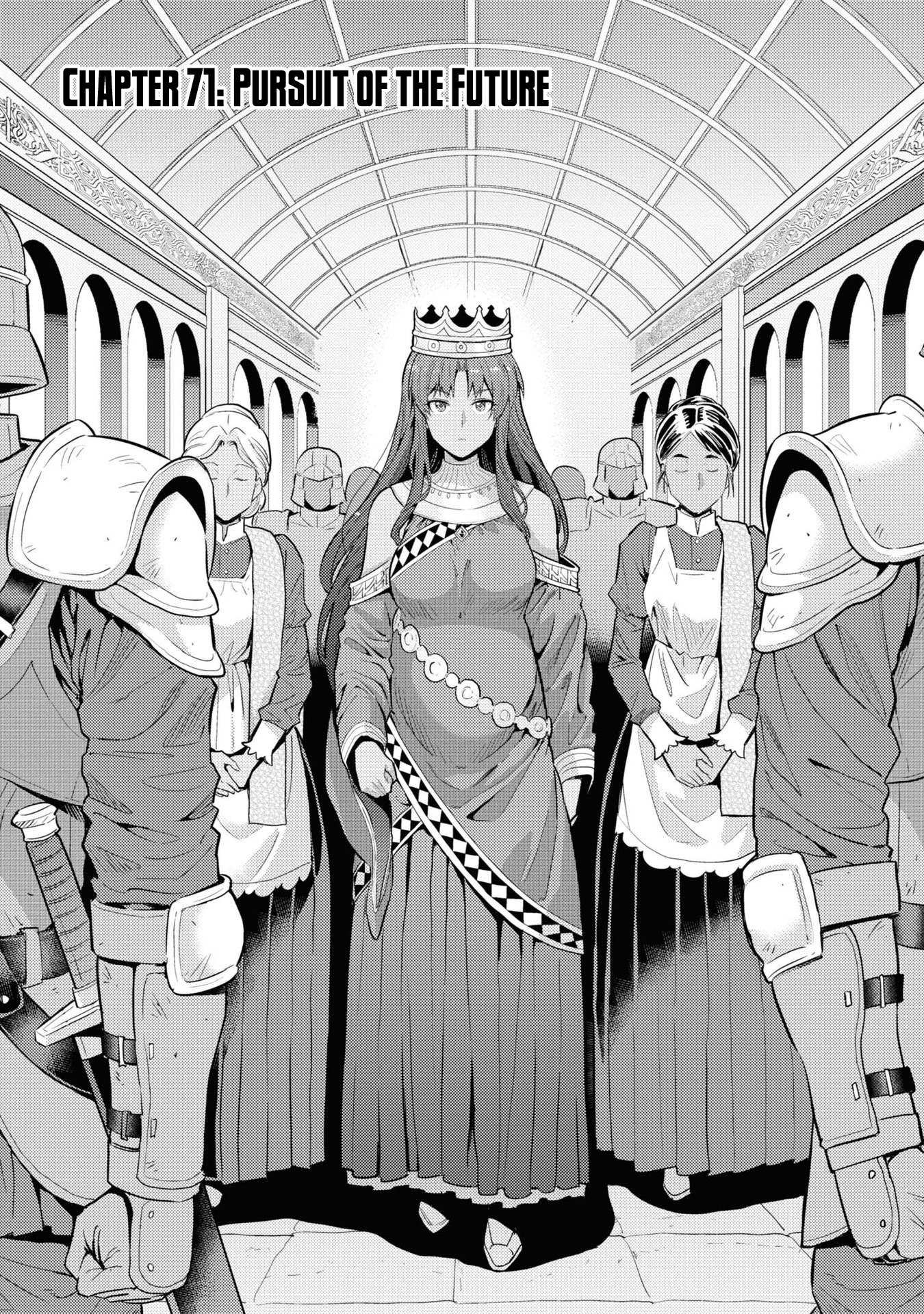 Risou No Himo Seikatsu Chapter 71 page 3 - 