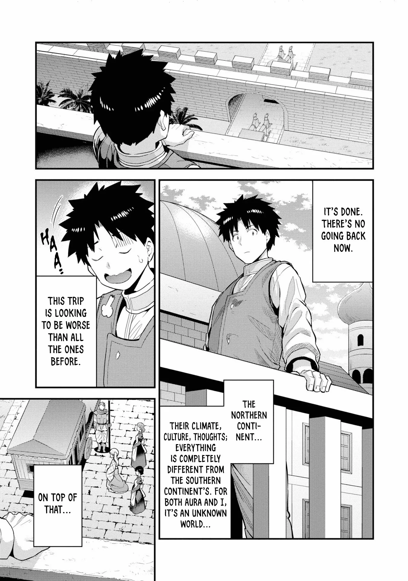 Risou No Himo Seikatsu Chapter 71 page 21 - 