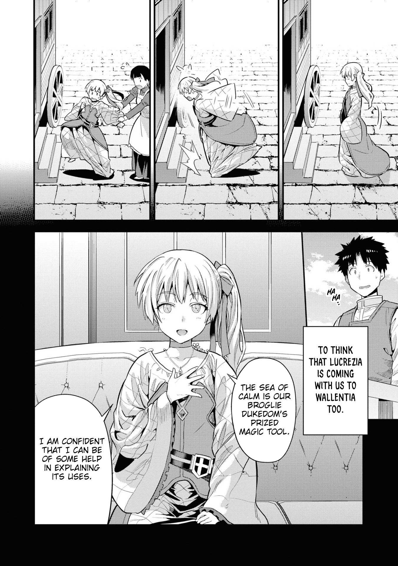 Risou No Himo Seikatsu Chapter 71 page 22 - 