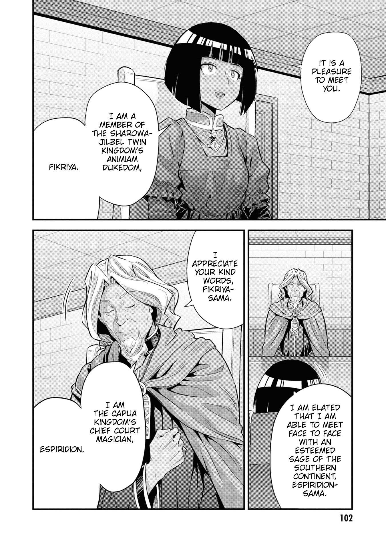 Risou No Himo Seikatsu Chapter 71 page 24 - 