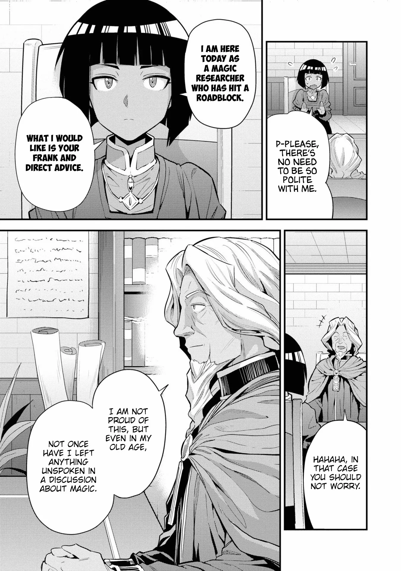 Risou No Himo Seikatsu Chapter 71 page 25 - 