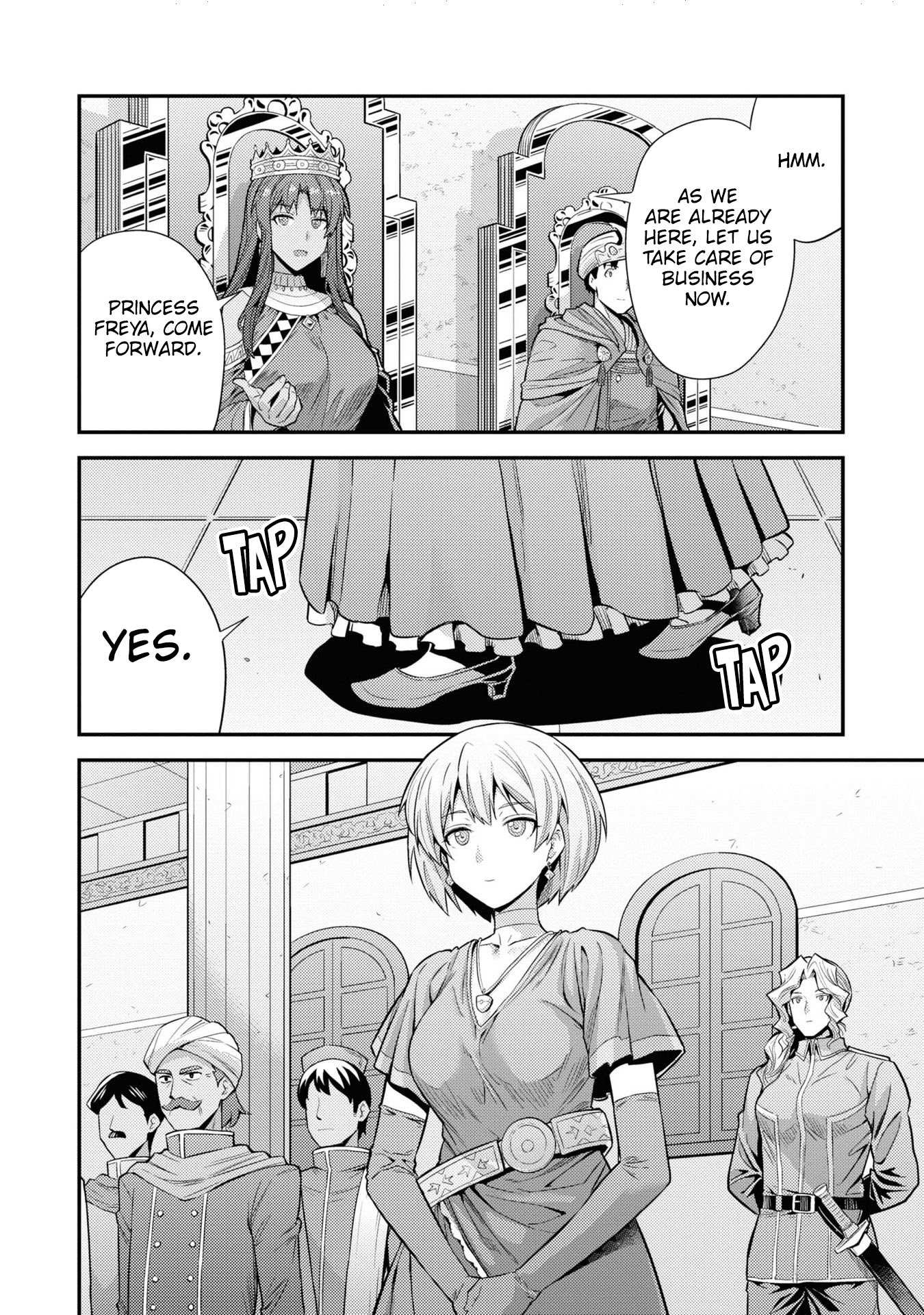Risou No Himo Seikatsu Chapter 71 page 6 - 