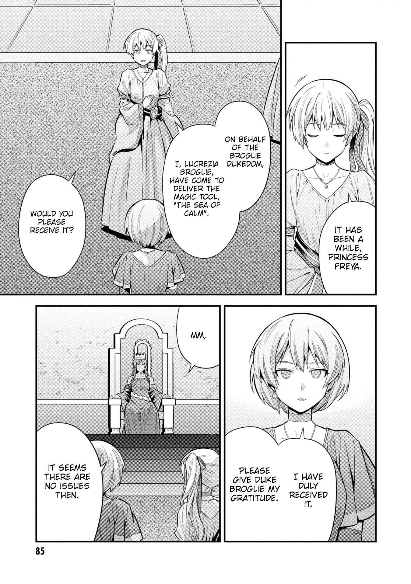 Risou No Himo Seikatsu Chapter 71 page 7 - 
