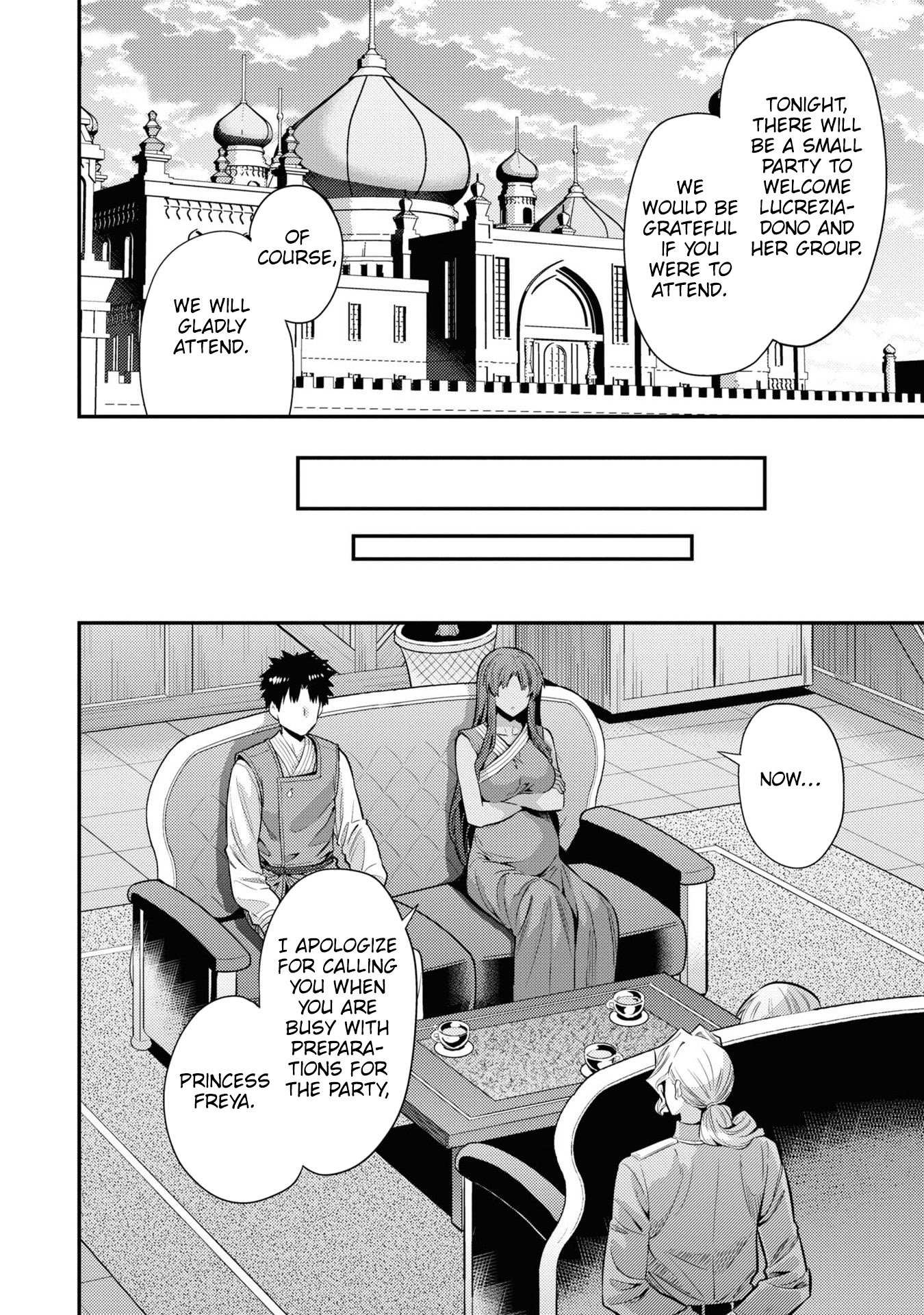 Risou No Himo Seikatsu Chapter 71 page 8 - 