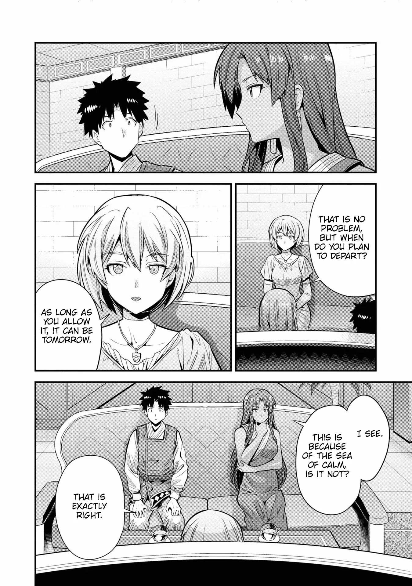 Risou No Himo Seikatsu Chapter 71 page 10 - 