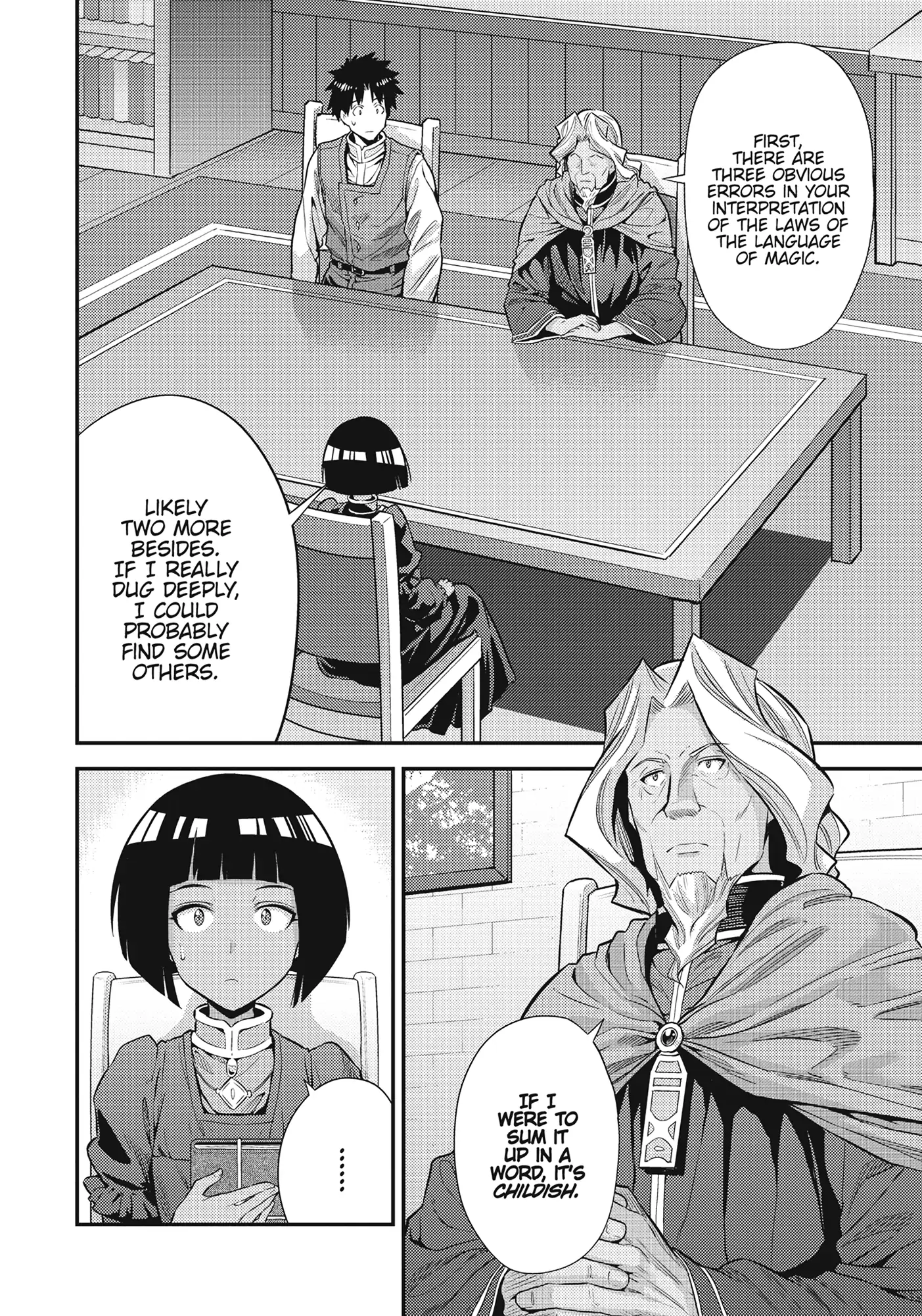 Risou No Himo Seikatsu Chapter 72 page 2 - 