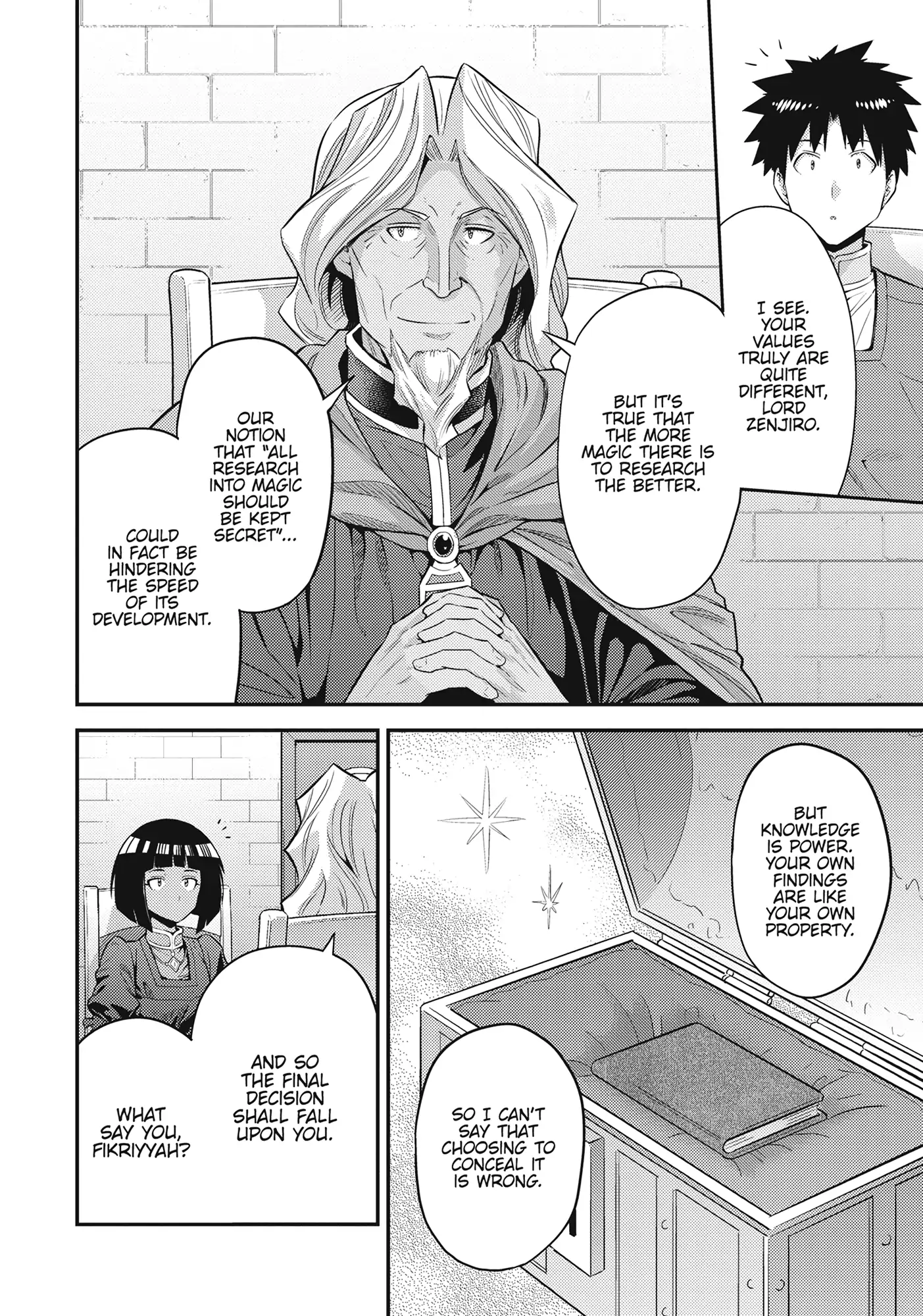 Risou No Himo Seikatsu Chapter 72 page 14 - 