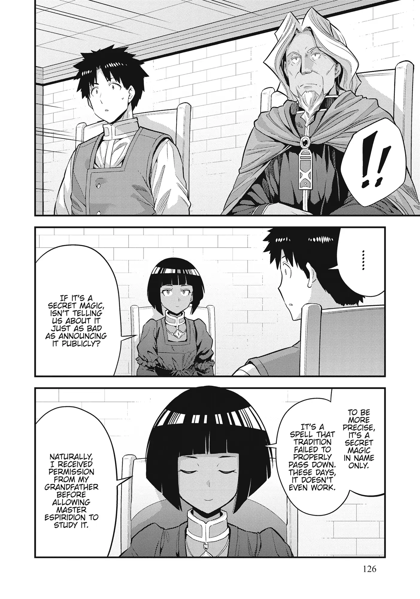 Risou No Himo Seikatsu Chapter 72 page 16 - 