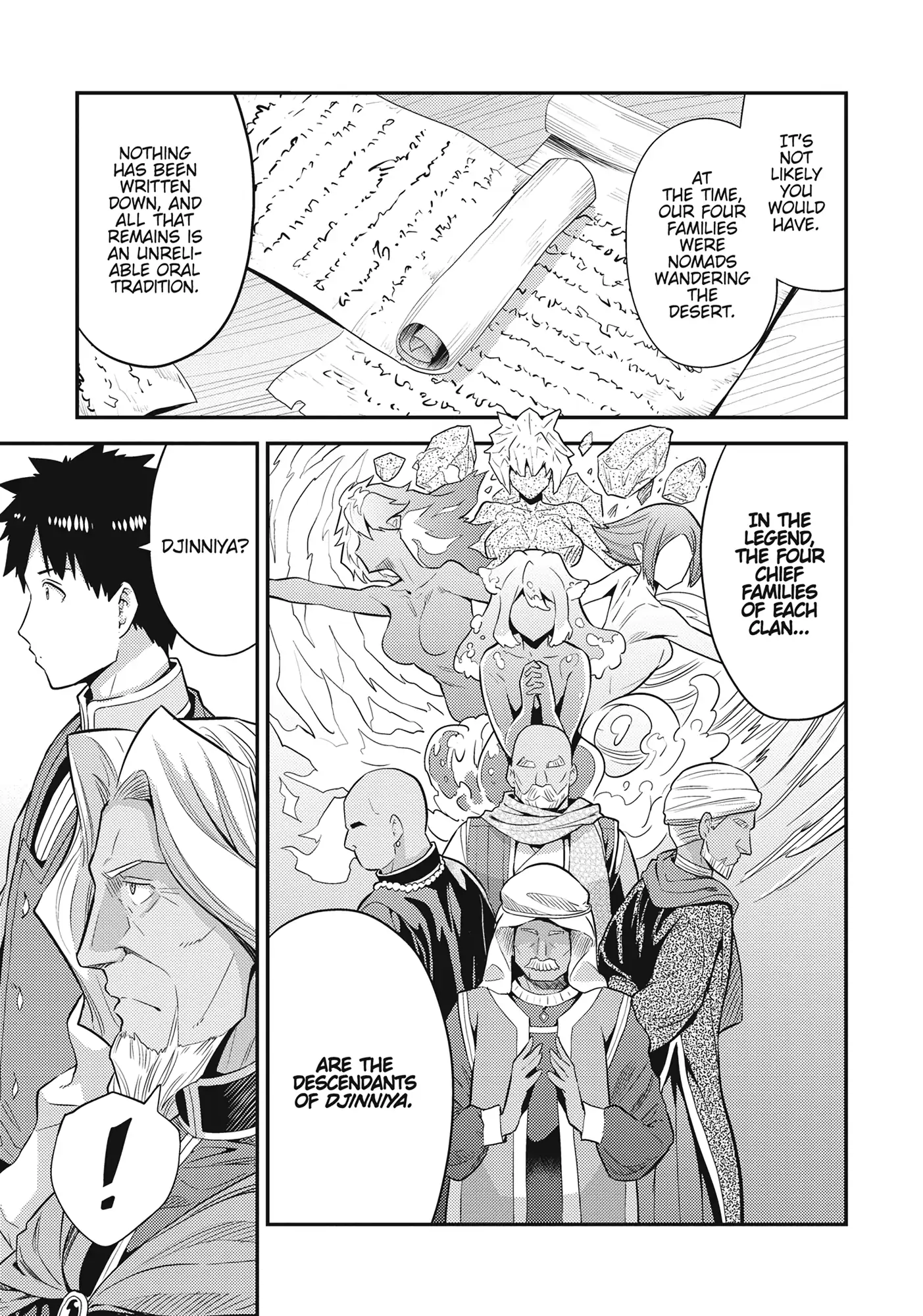 Risou No Himo Seikatsu Chapter 72 page 19 - 