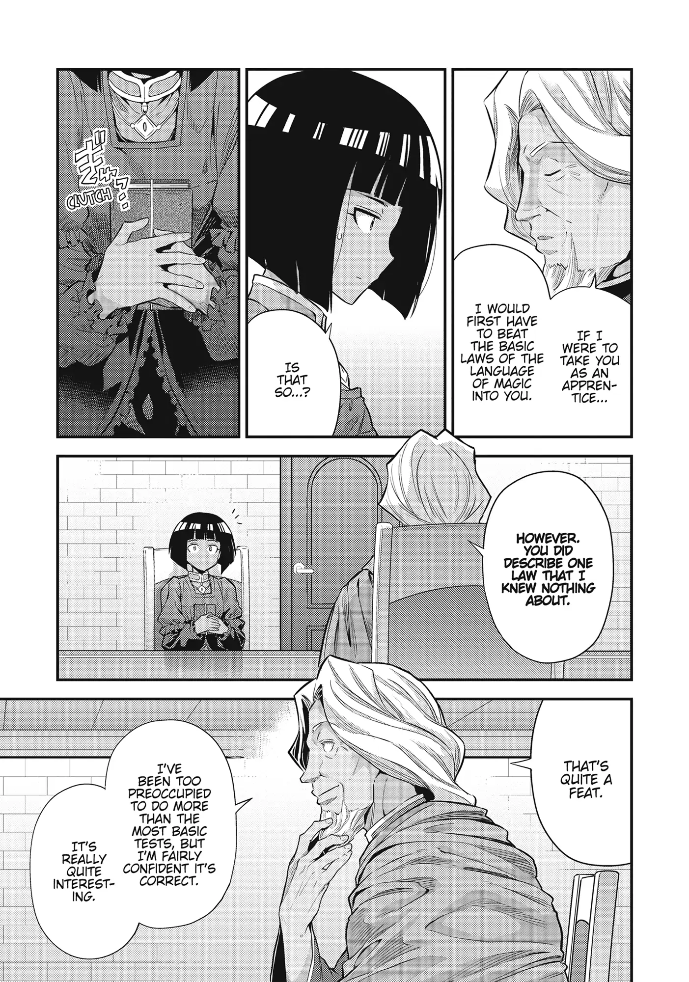 Risou No Himo Seikatsu Chapter 72 page 3 - 