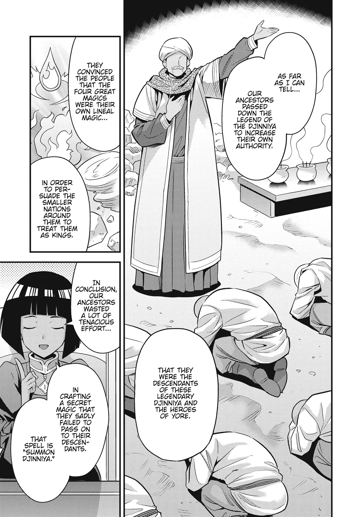 Risou No Himo Seikatsu Chapter 72 page 21 - 