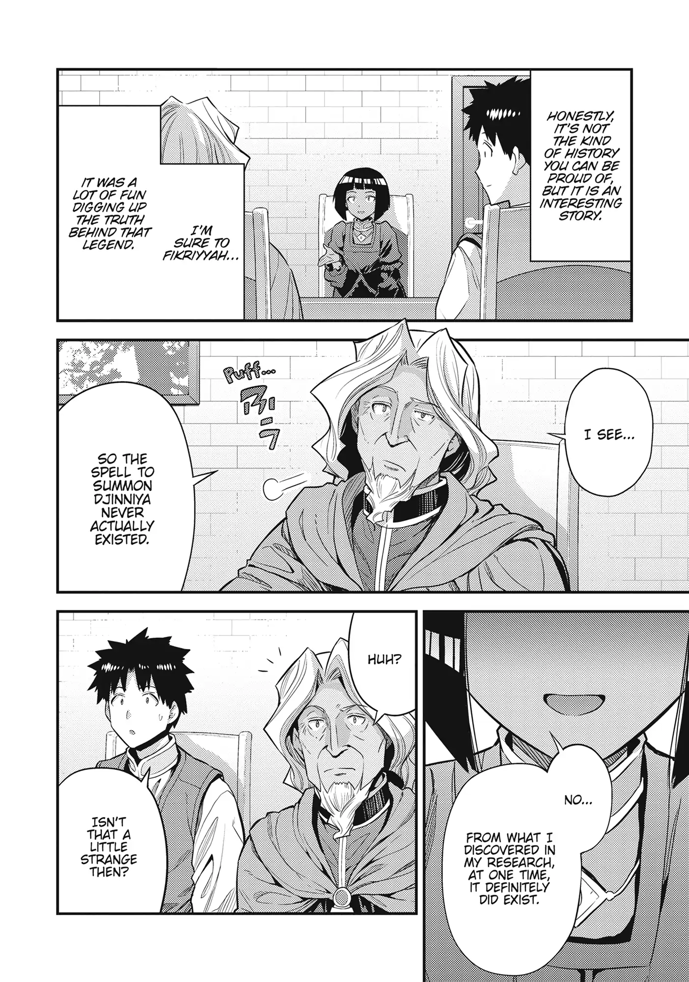 Risou No Himo Seikatsu Chapter 72 page 22 - 