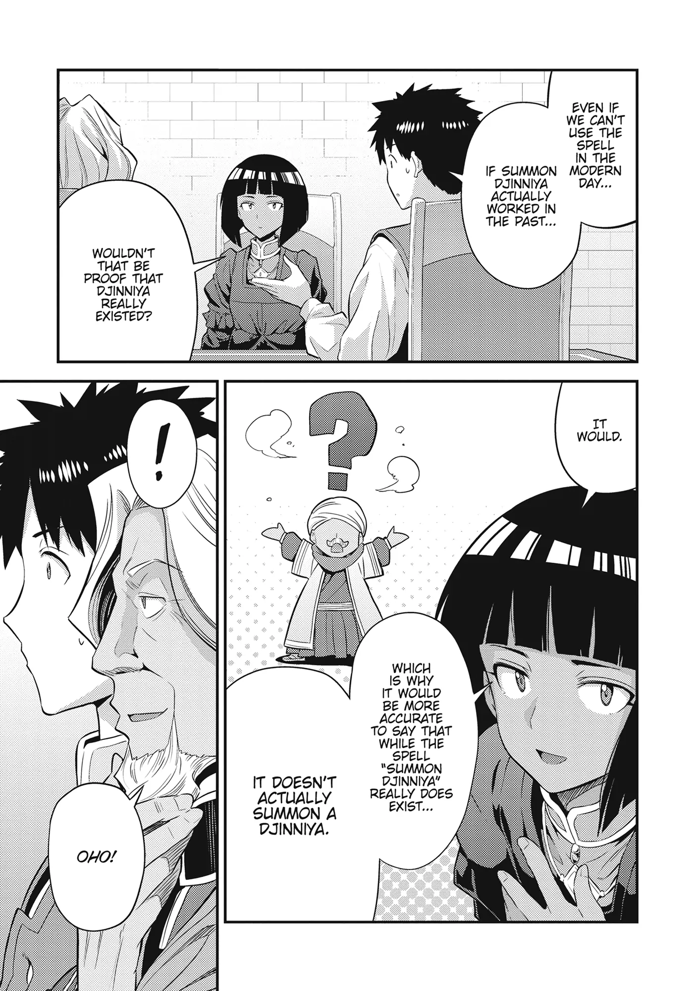 Risou No Himo Seikatsu Chapter 72 page 23 - 