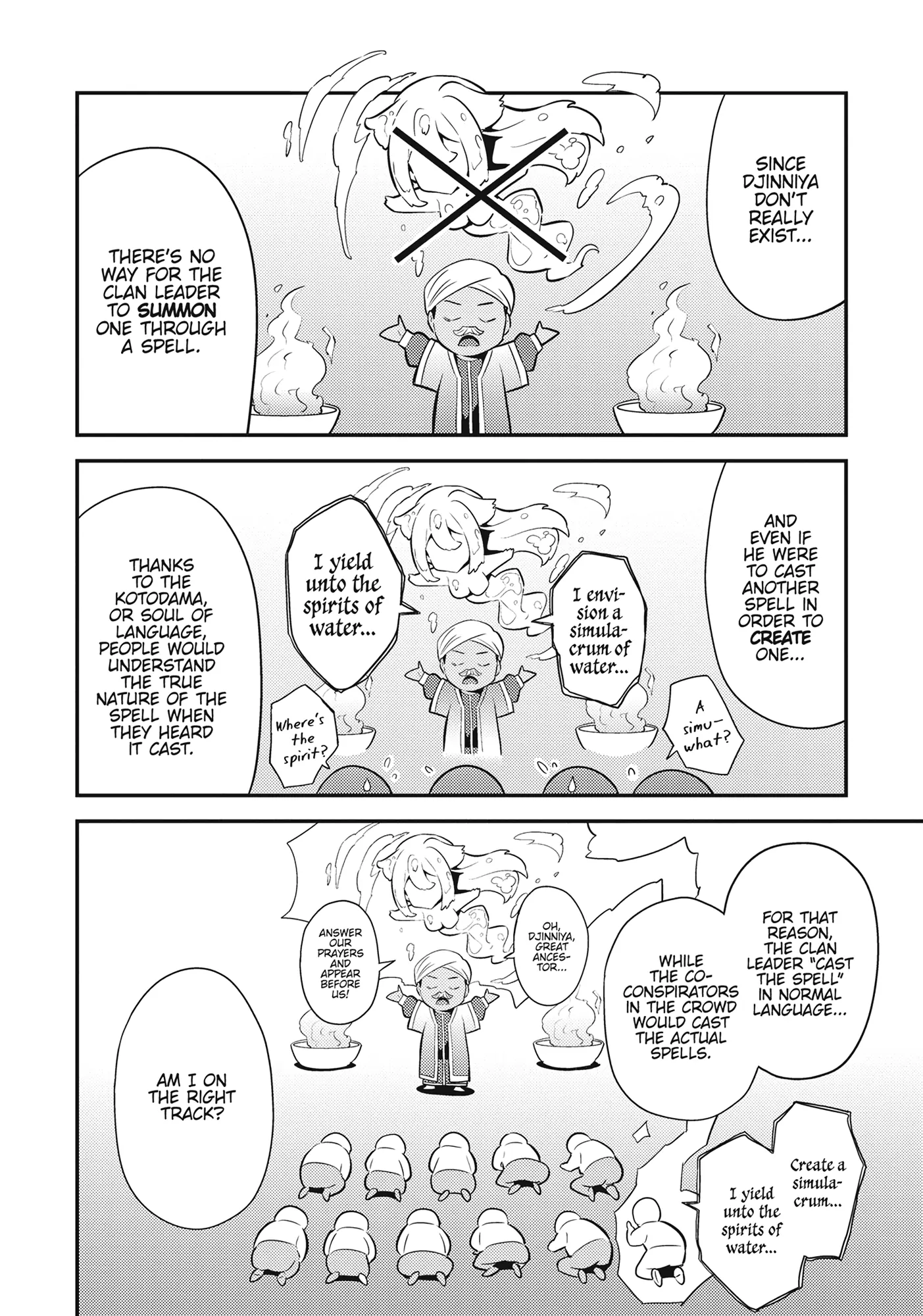Risou No Himo Seikatsu Chapter 72 page 26 - 