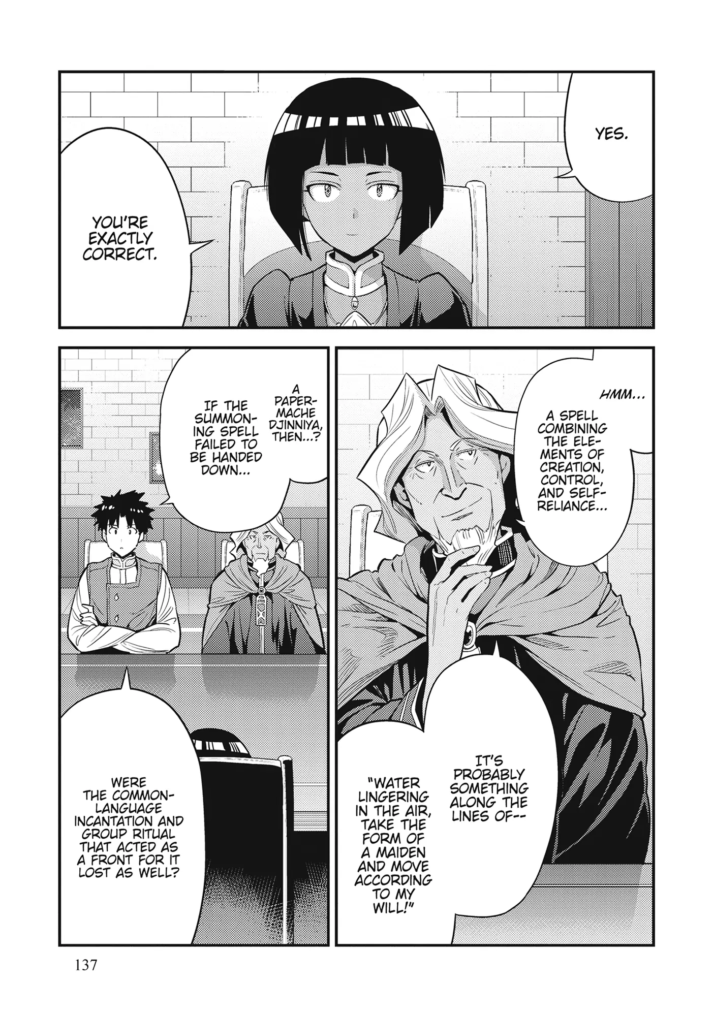 Risou No Himo Seikatsu Chapter 72 page 27 - 