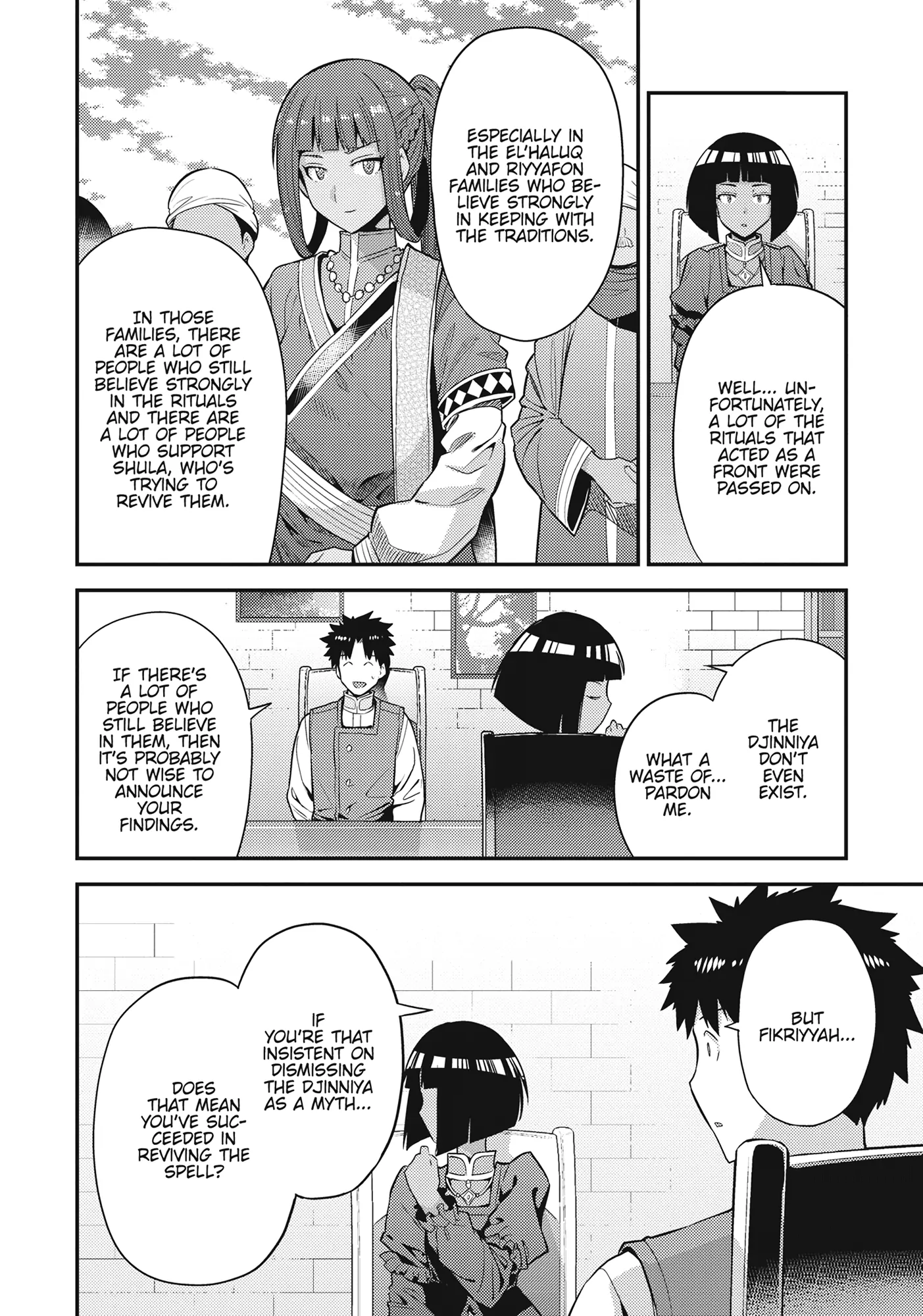 Risou No Himo Seikatsu Chapter 72 page 28 - 