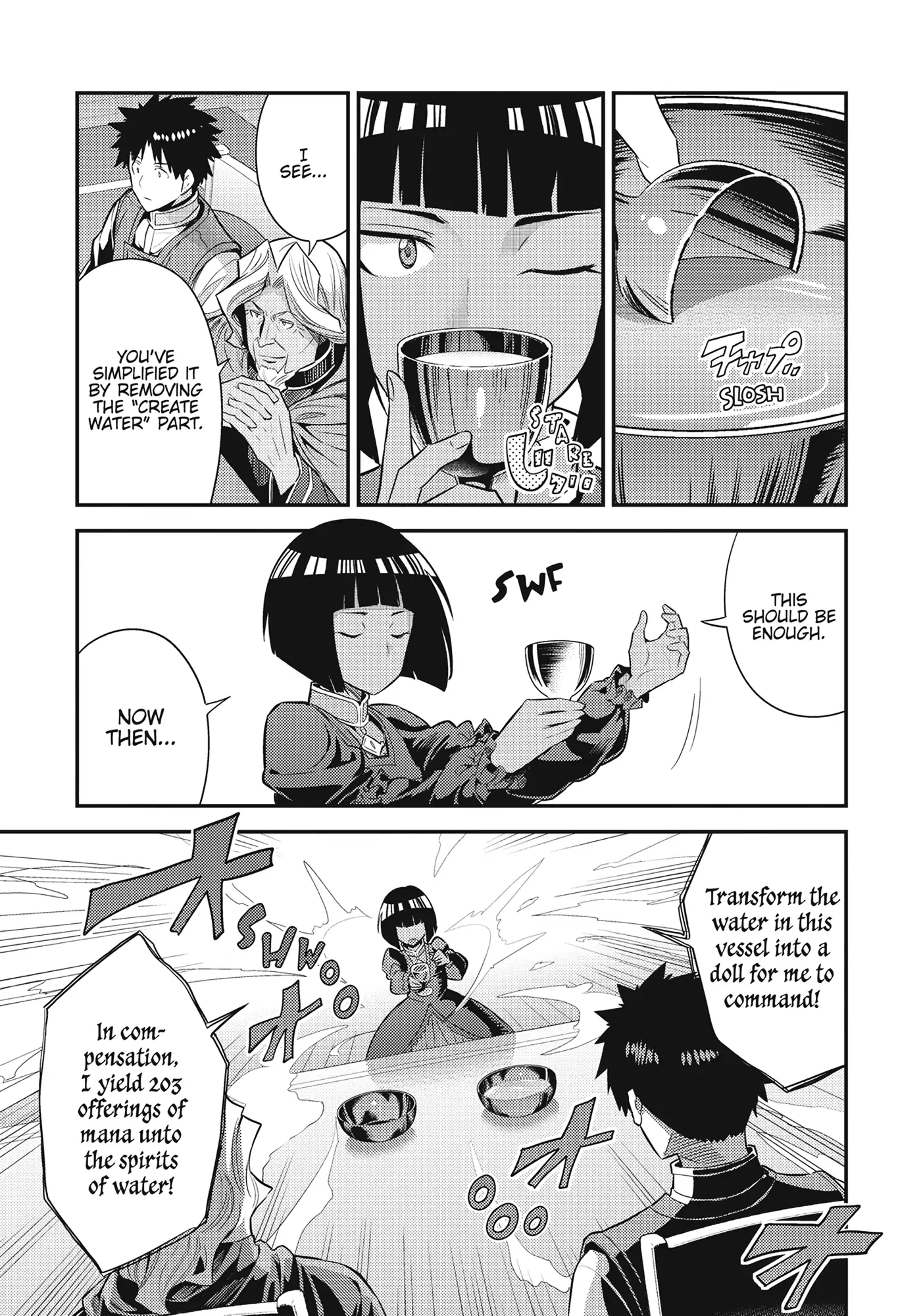 Risou No Himo Seikatsu Chapter 72 page 31 - 