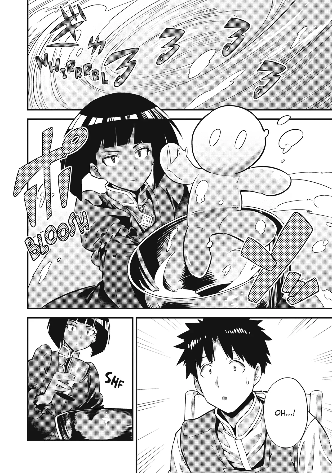 Risou No Himo Seikatsu Chapter 72 page 32 - 