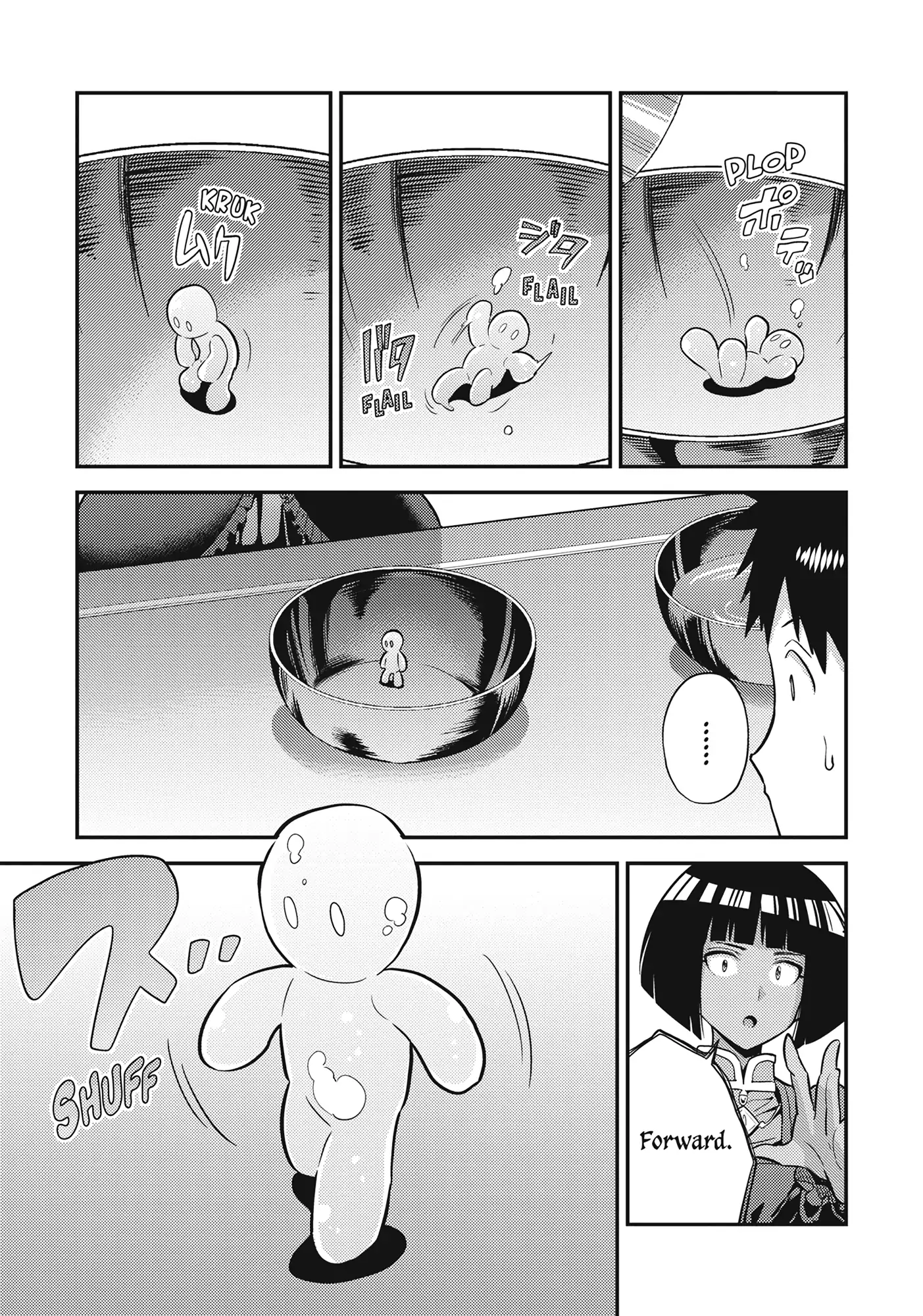 Risou No Himo Seikatsu Chapter 72 page 33 - 