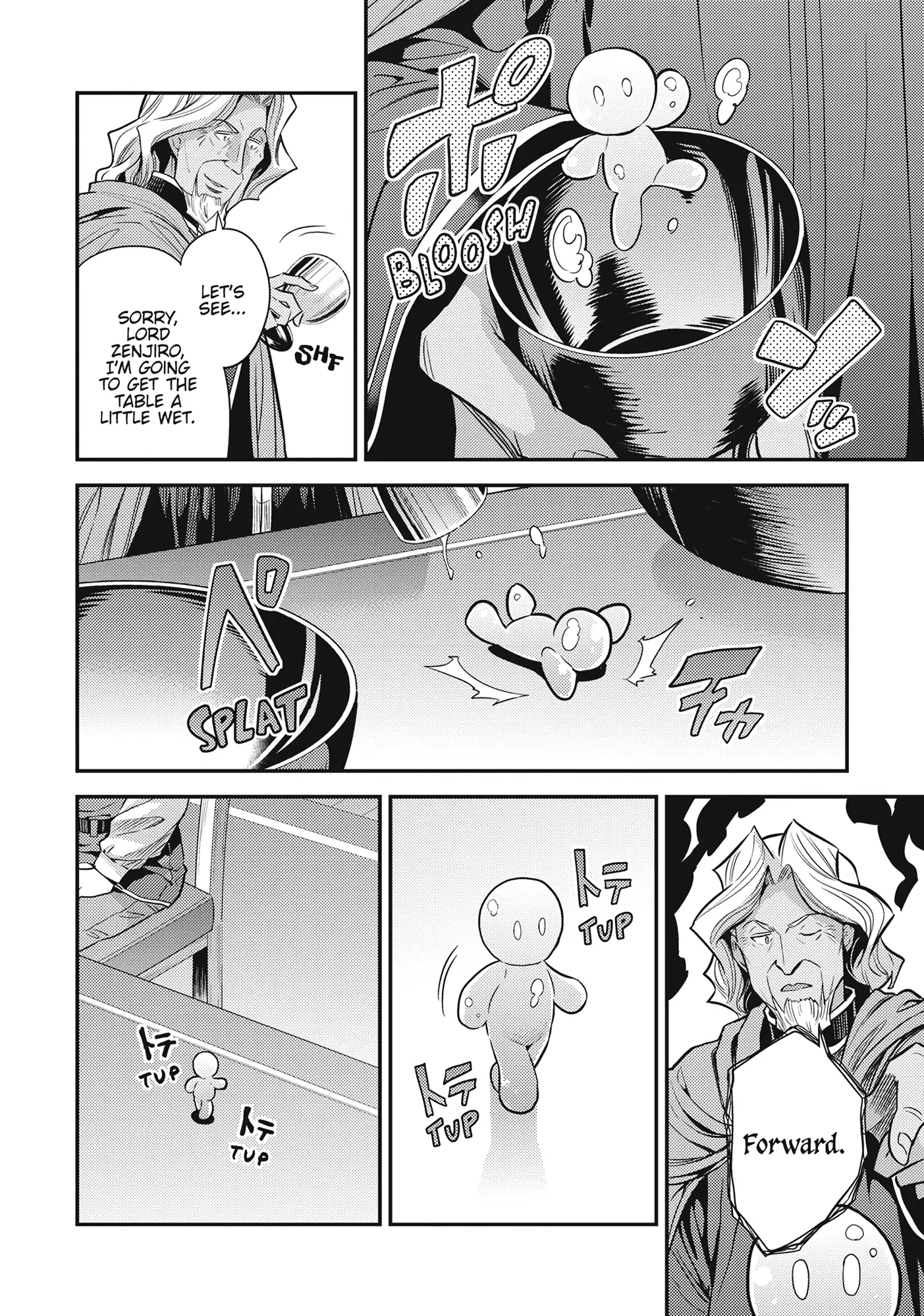 Risou No Himo Seikatsu Chapter 72 page 36 - 