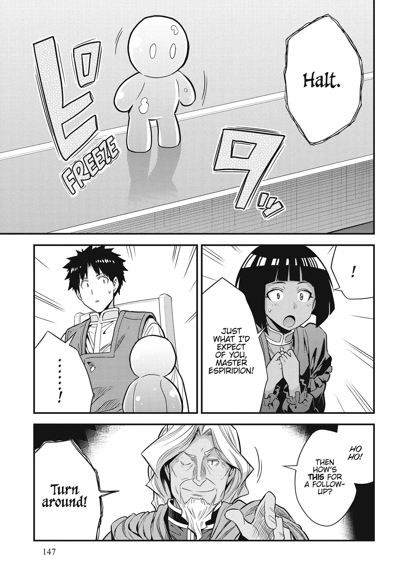 Risou No Himo Seikatsu Chapter 72 page 37 - 