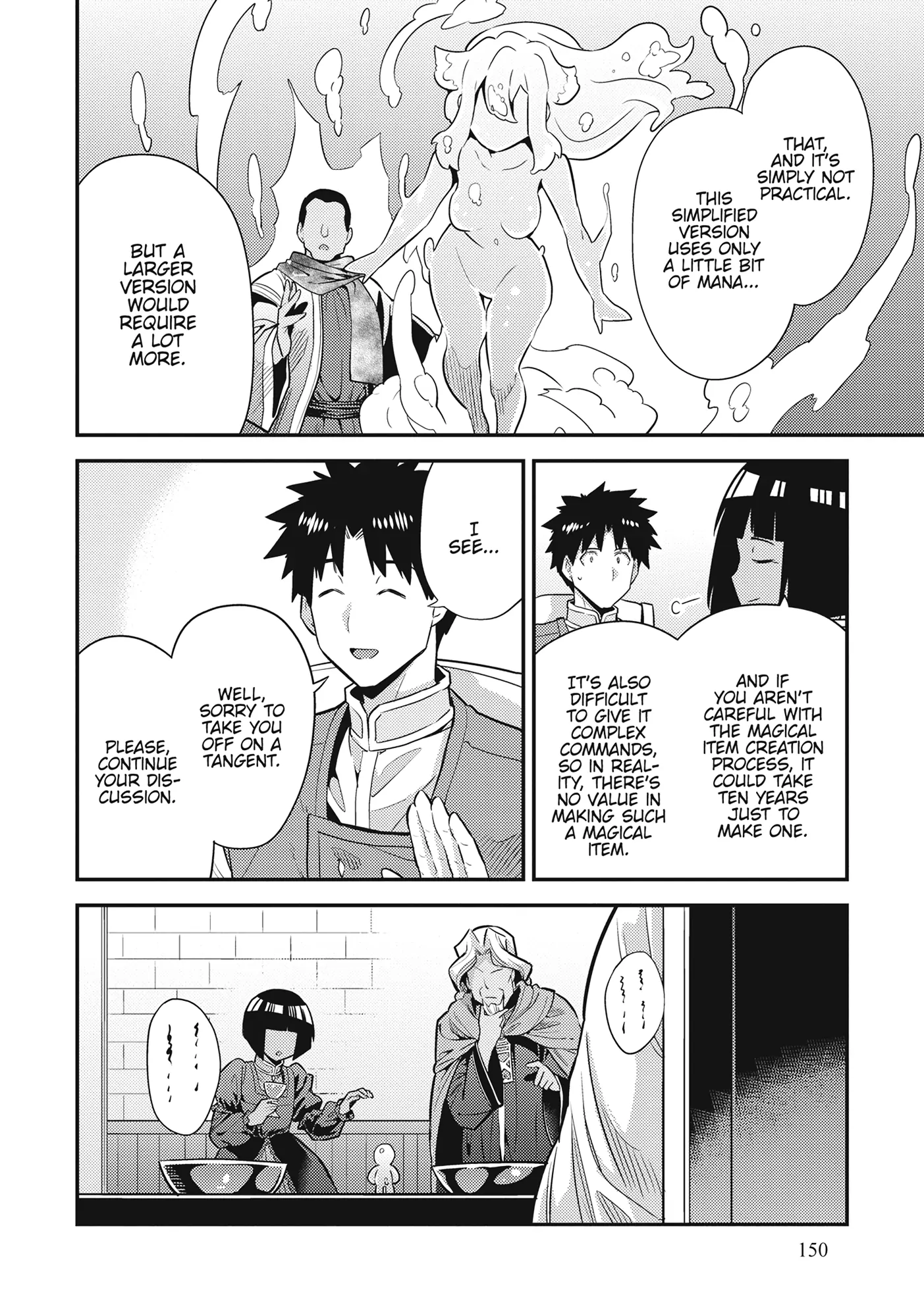 Risou No Himo Seikatsu Chapter 72 page 40 - 