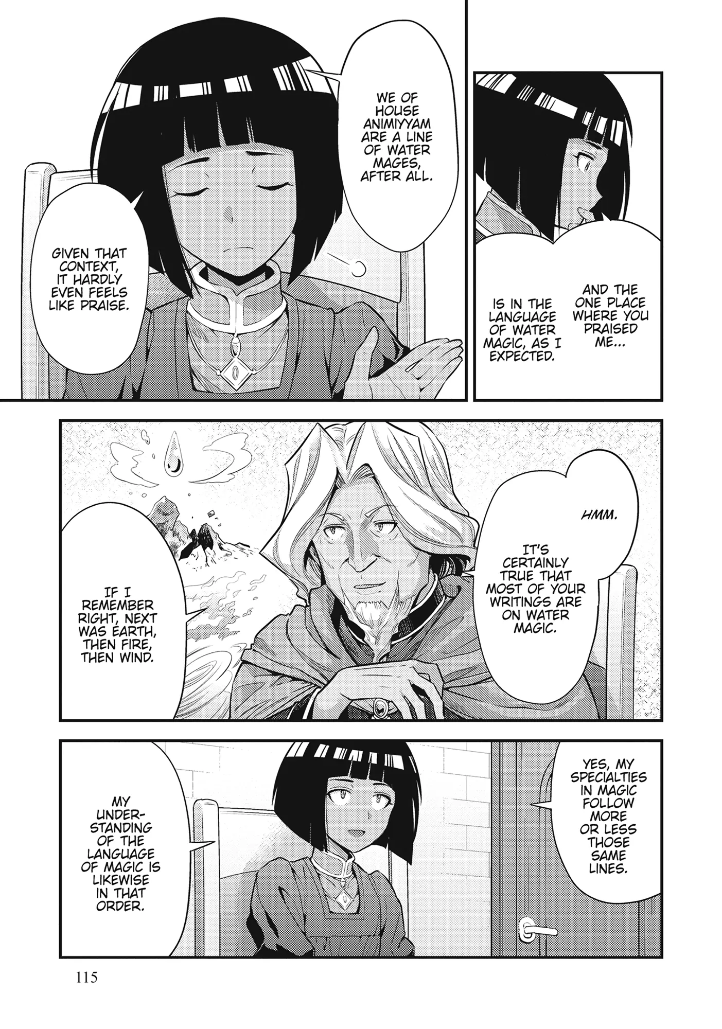 Risou No Himo Seikatsu Chapter 72 page 5 - 