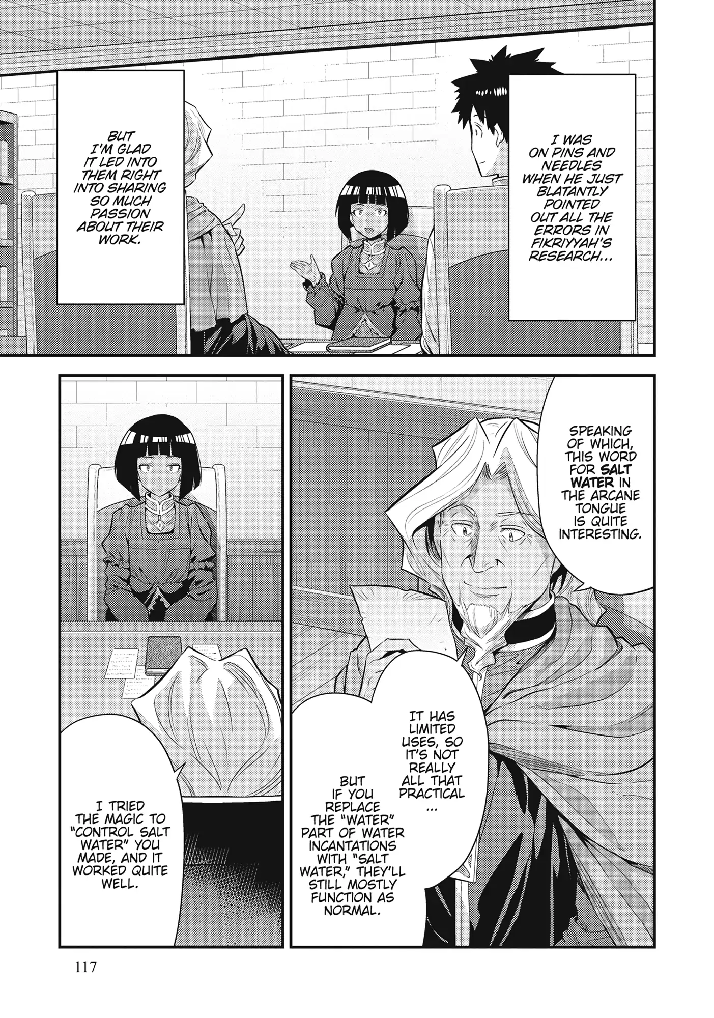 Risou No Himo Seikatsu Chapter 72 page 7 - 