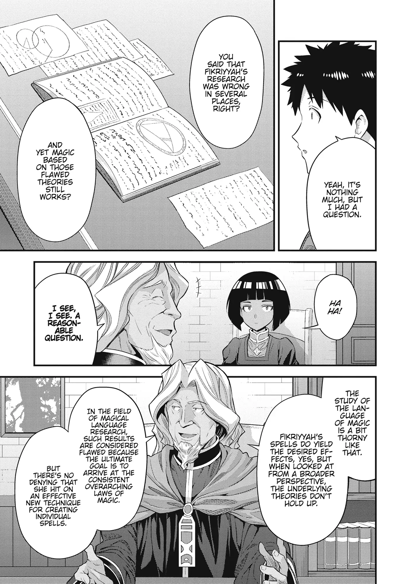 Risou No Himo Seikatsu Chapter 72 page 9 - 