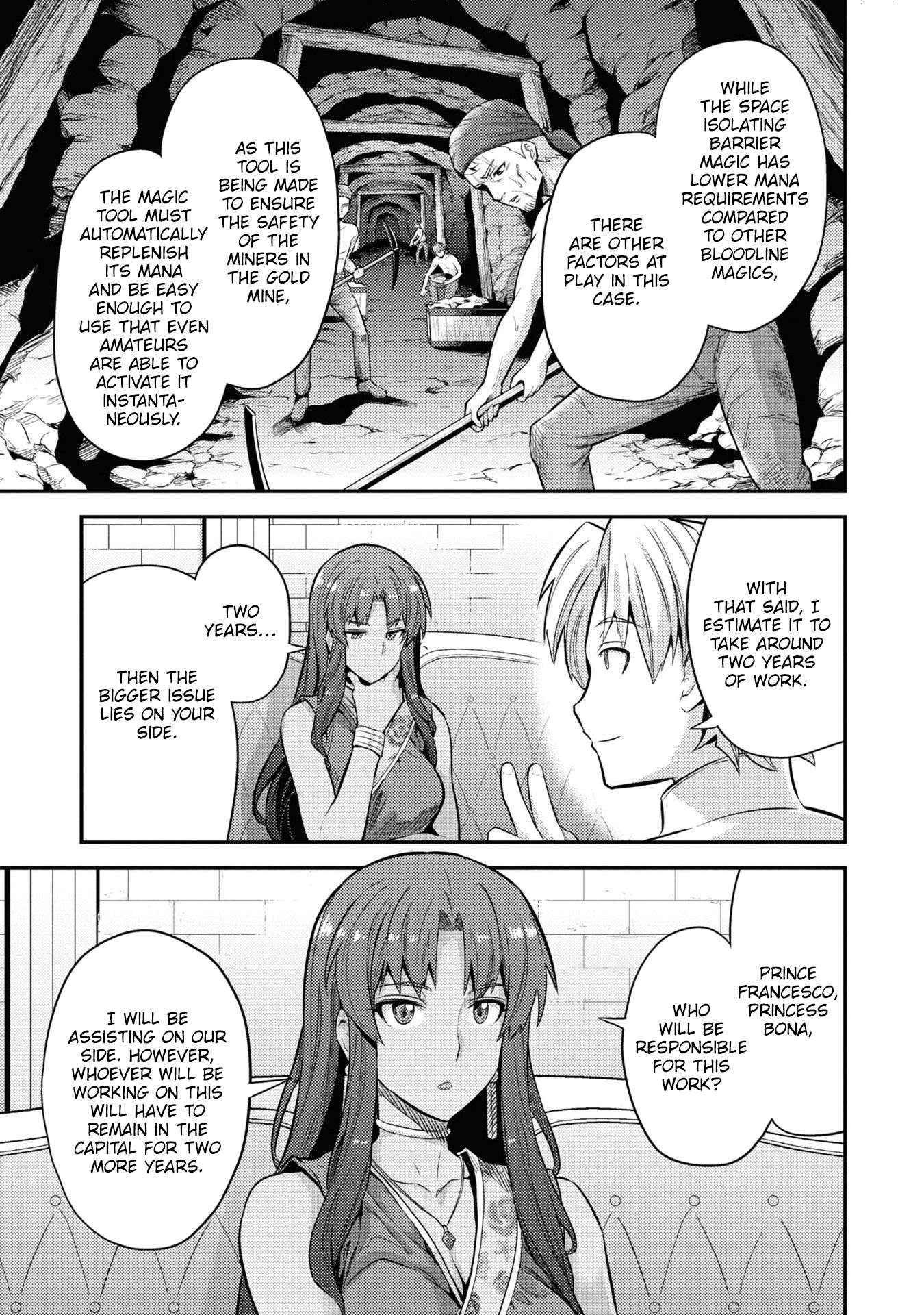 Risou No Himo Seikatsu Chapter 73 page 11 - 